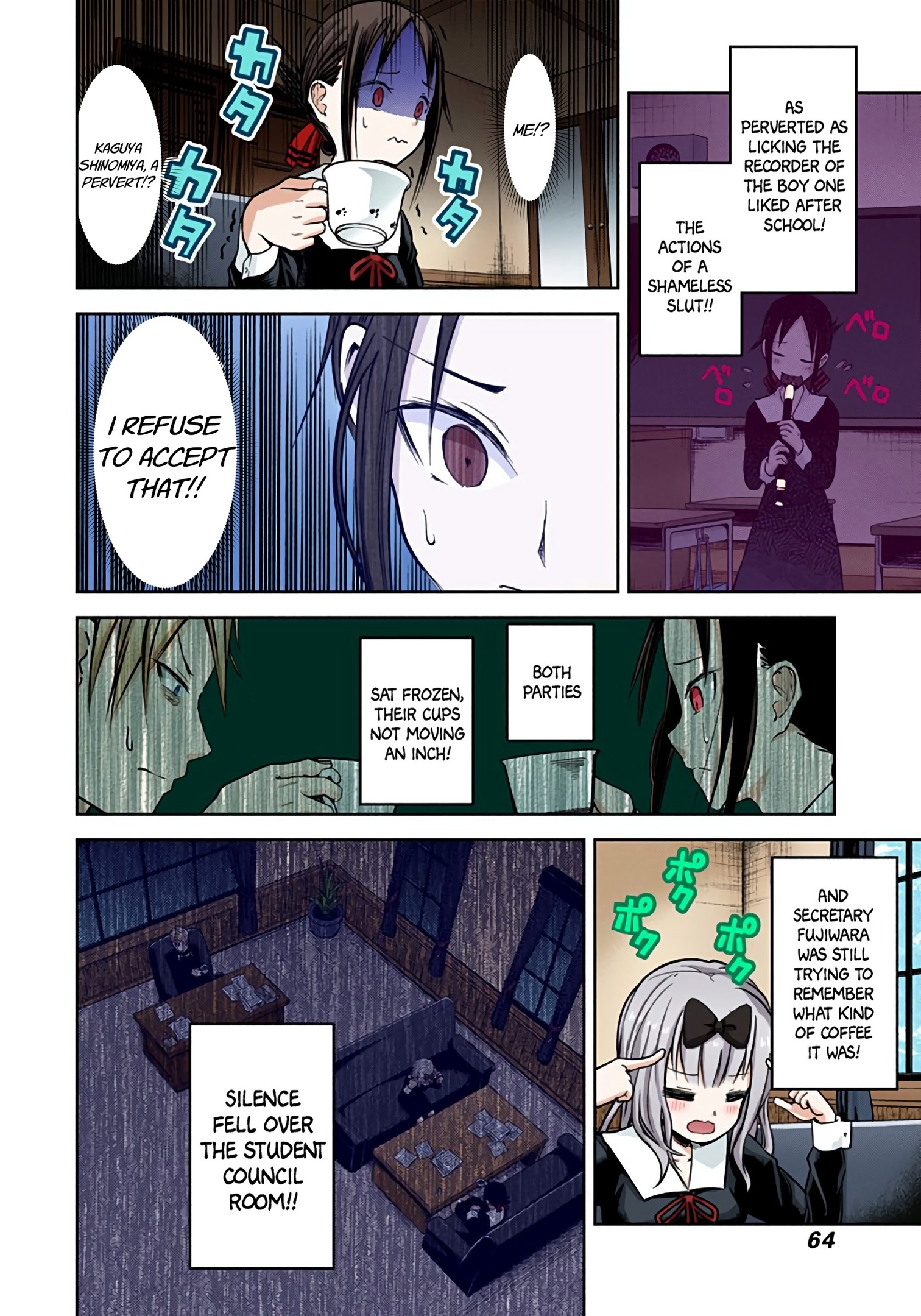 Kaguya-sama: Love is War Chapter 13 Page 14