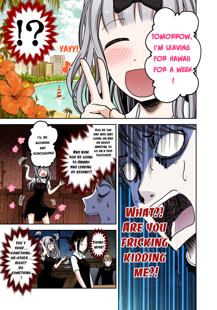 Kaguya-sama: Love is War Chapter 40 Page 9