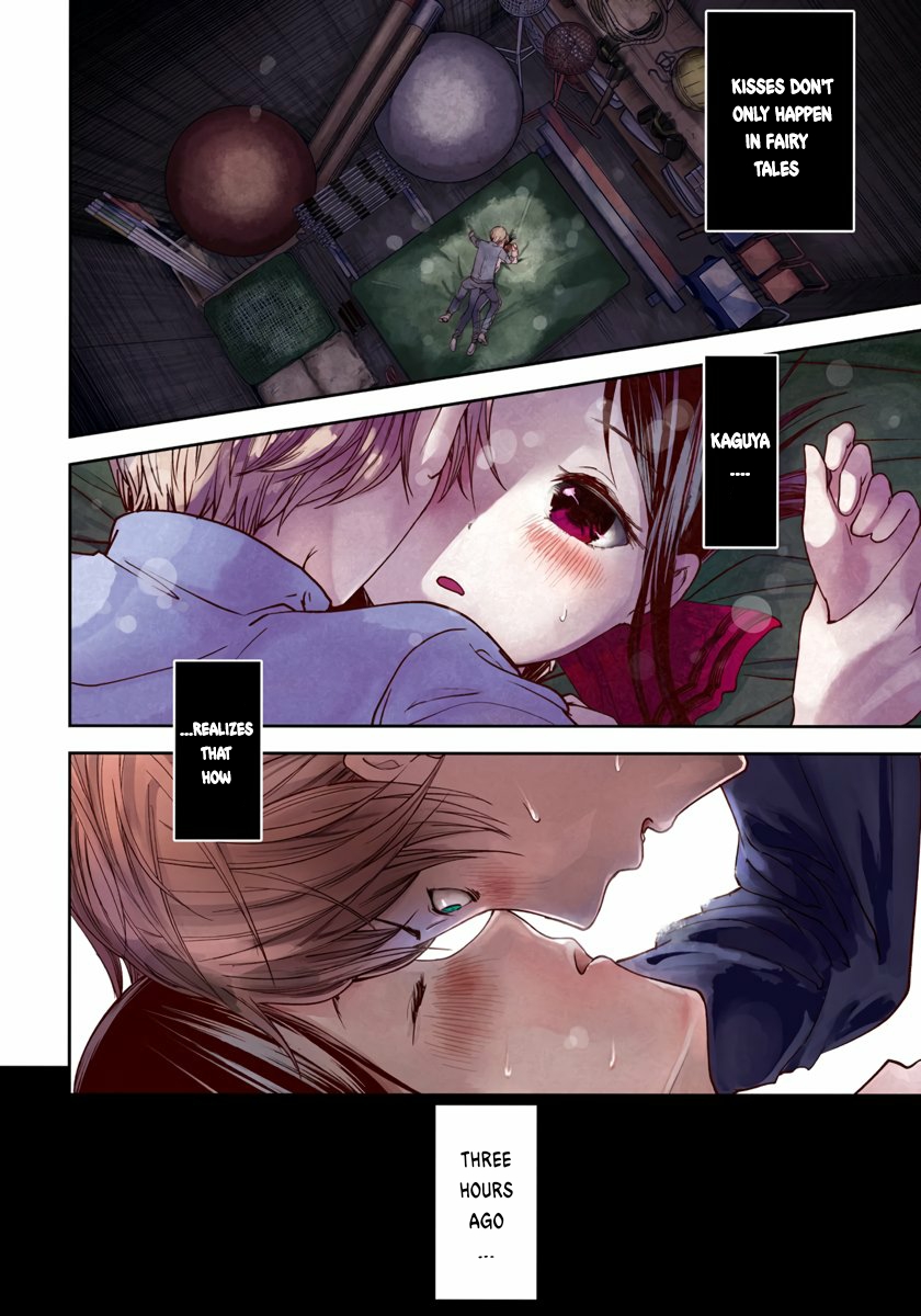 Kaguya-sama: Love is War Chapter 78 Page 2