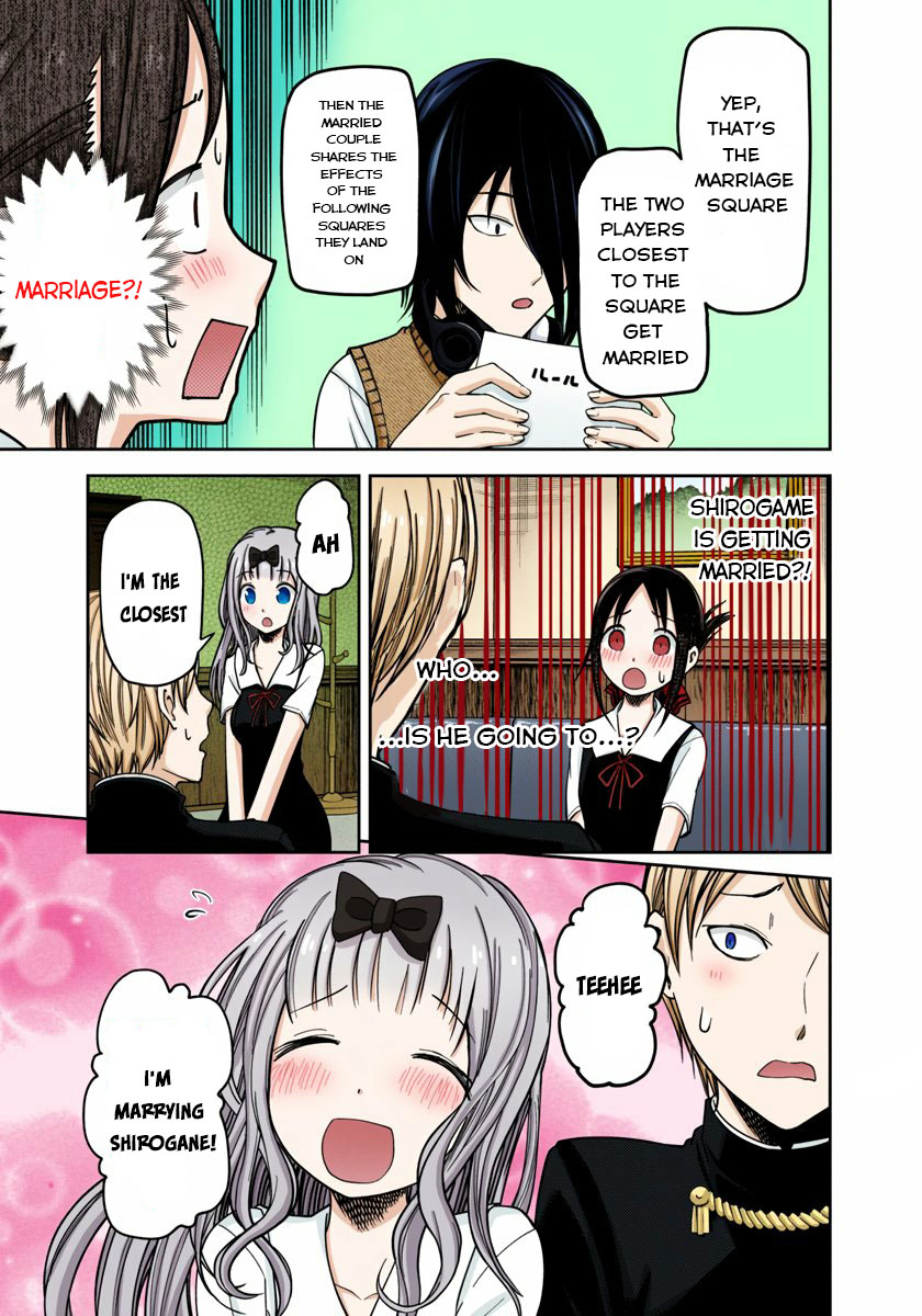 Kaguya-sama: Love is War Chapter 57 Page 9