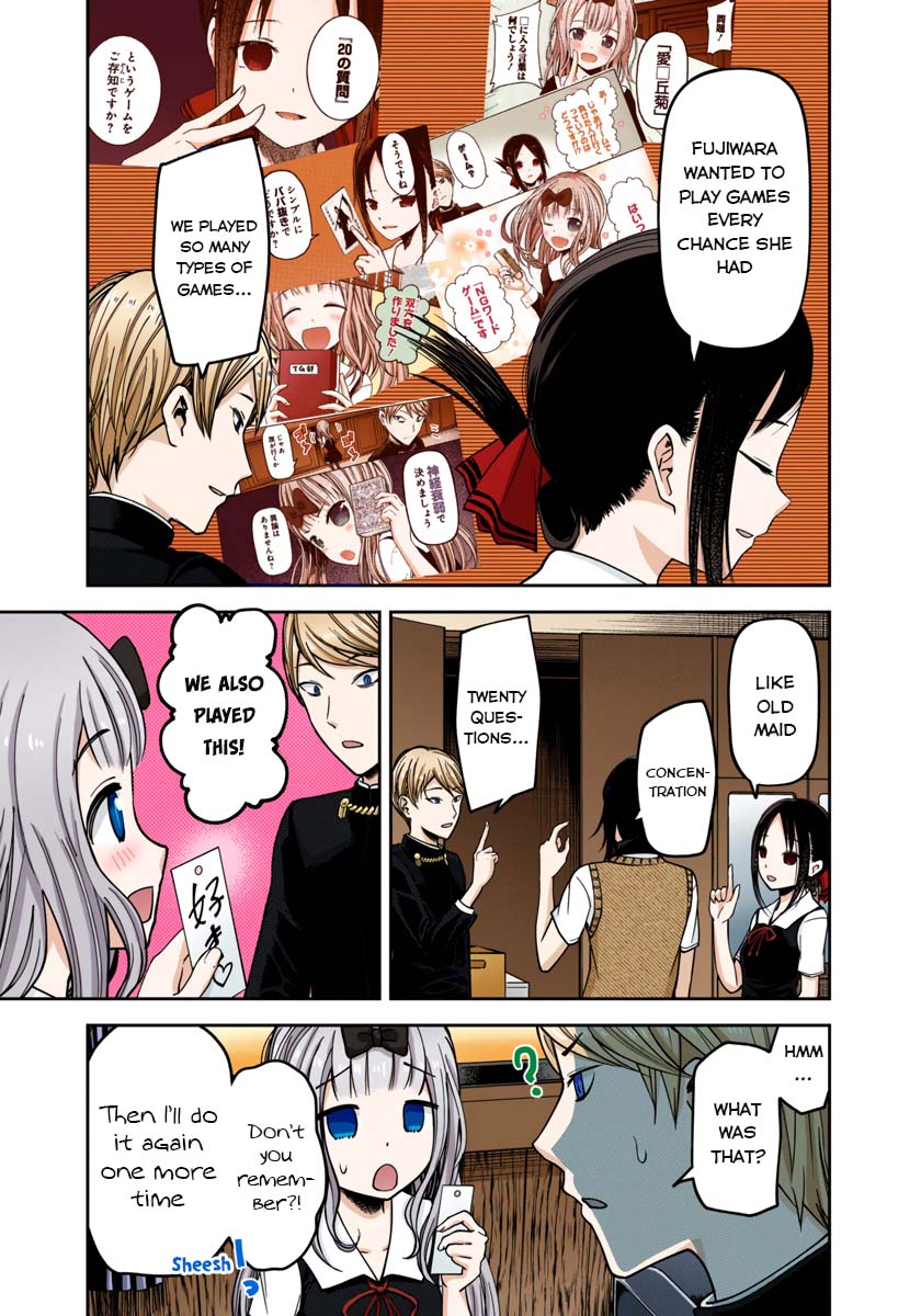 Kaguya-sama: Love is War Chapter 59 Page 5