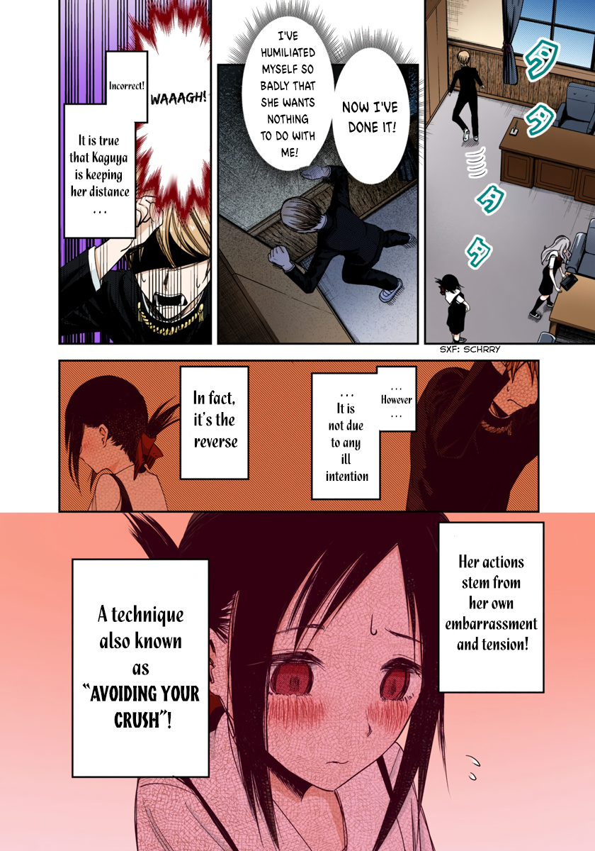 Kaguya-sama: Love is War Chapter 46 Page 6
