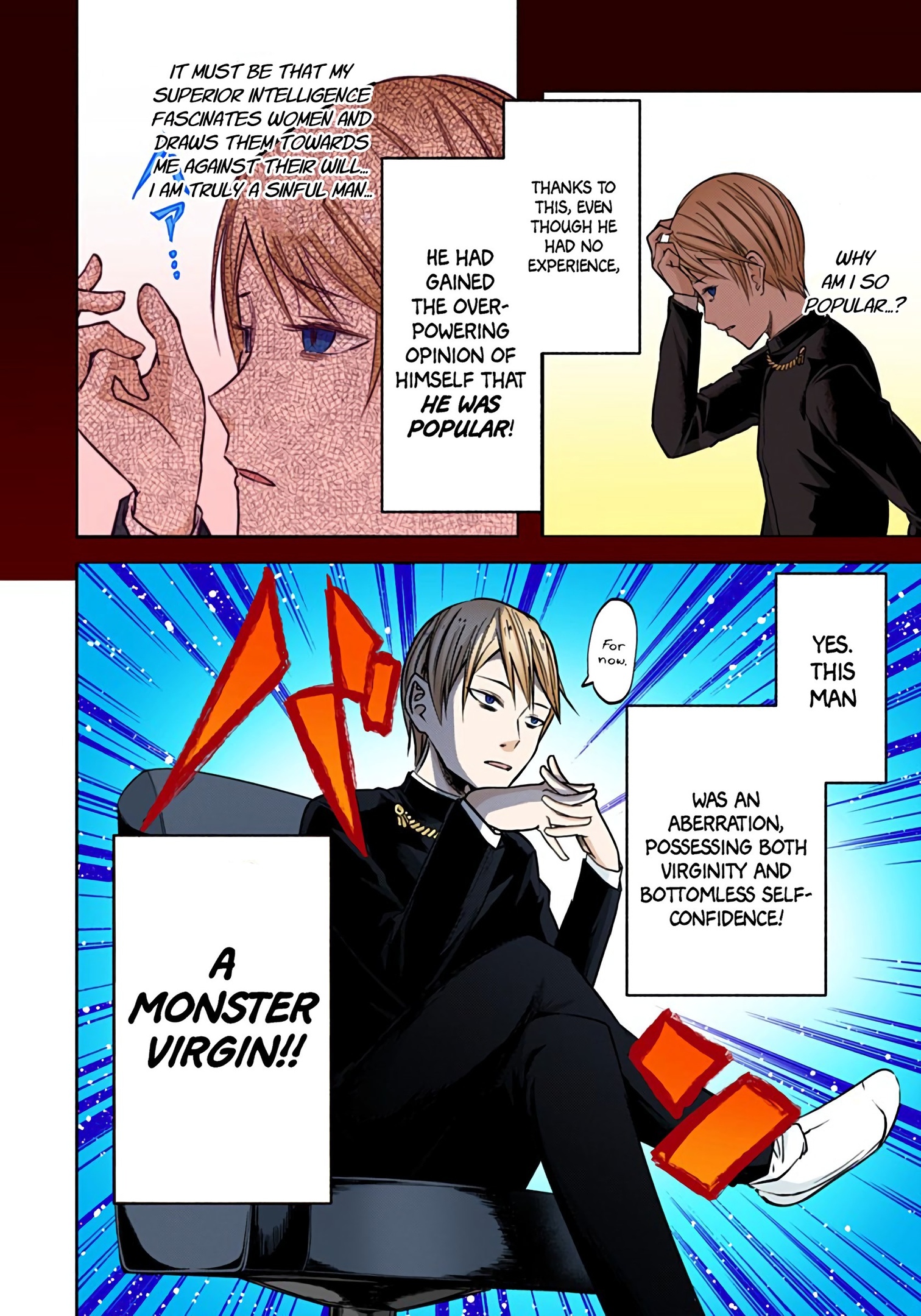 Kaguya-sama: Love is War Chapter 14 Page 13