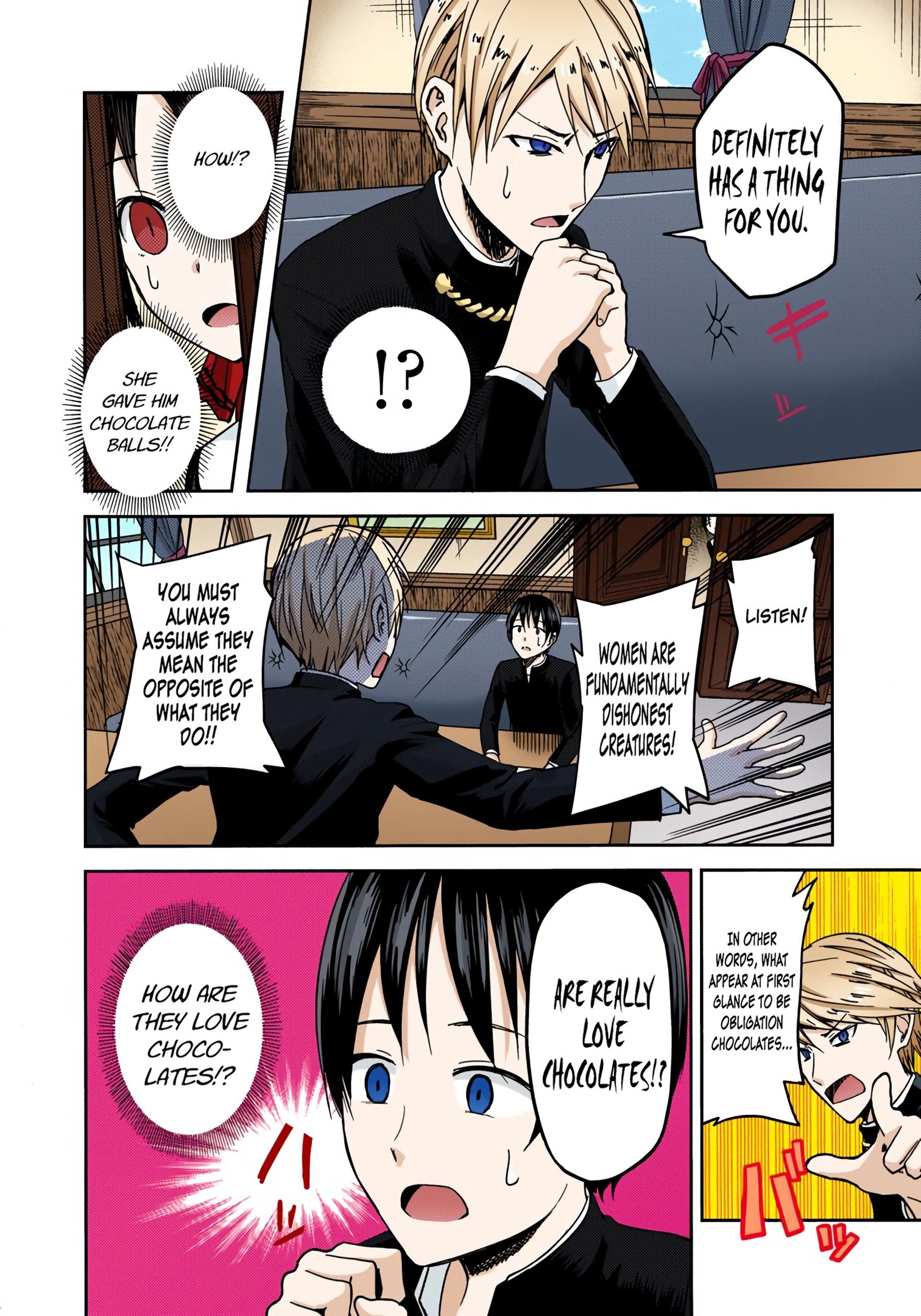 Kaguya-sama: Love is War Chapter 6 Page 6