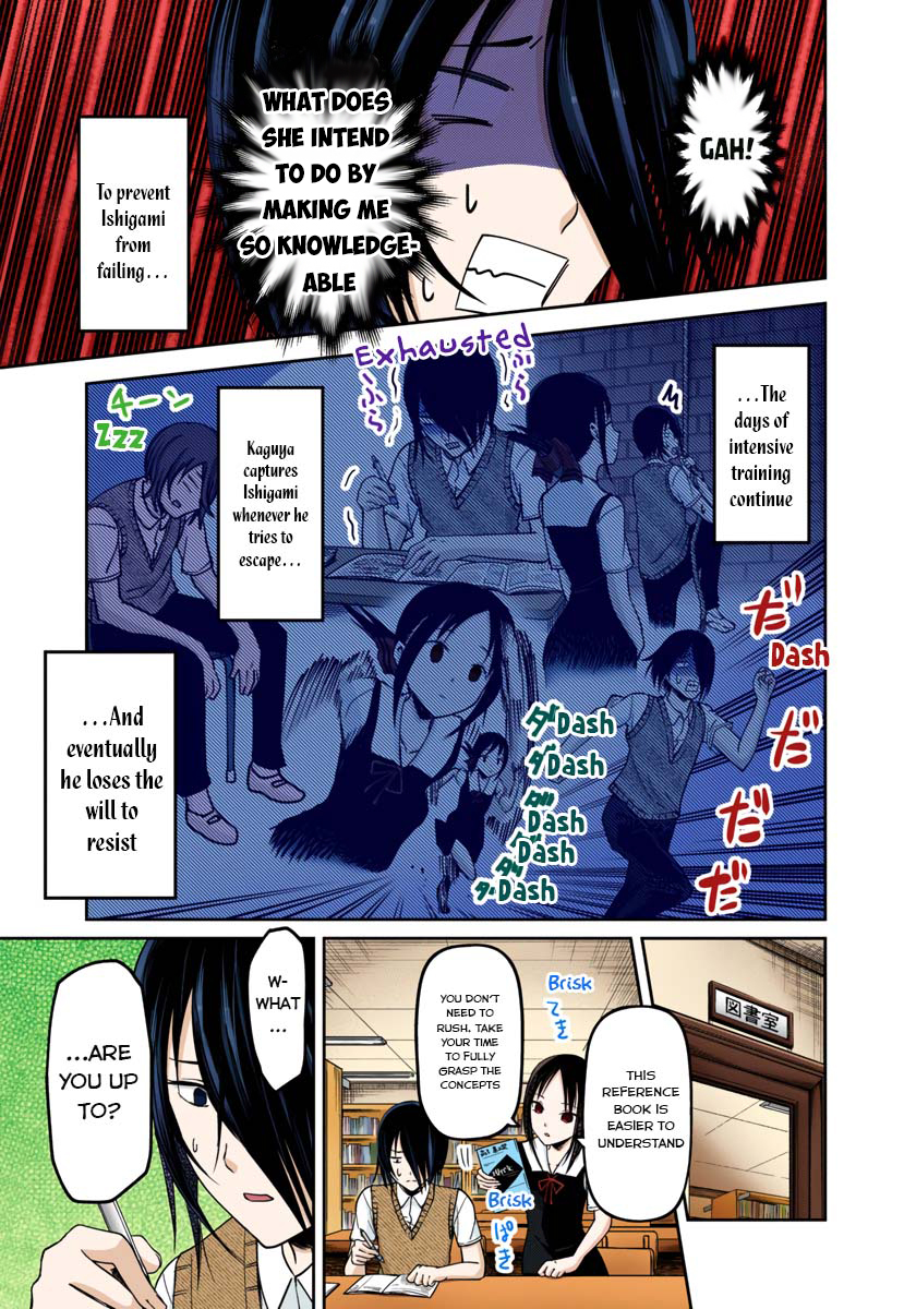 Kaguya-sama: Love is War Chapter 55 Page 9