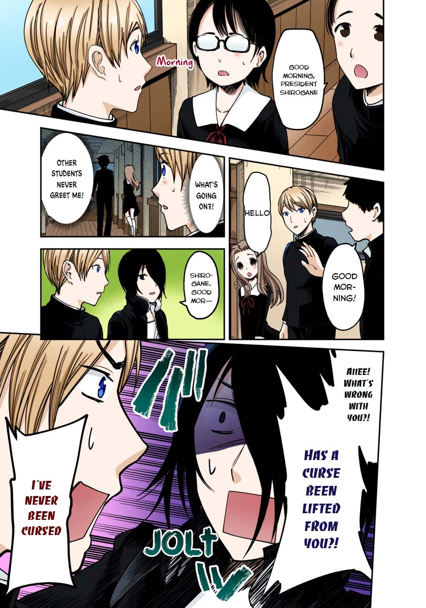 Kaguya-sama: Love is War Chapter 63 Page 5