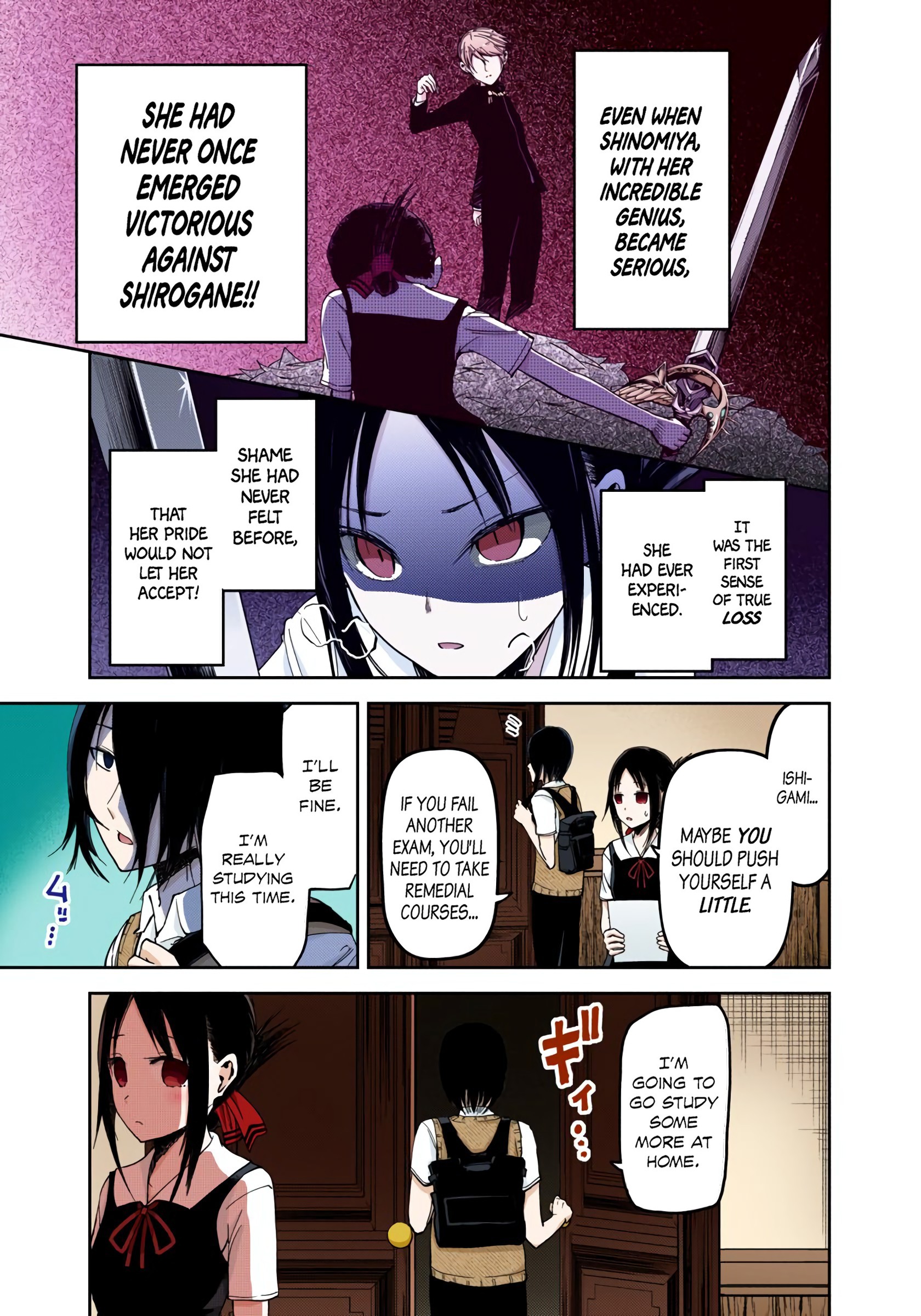 Kaguya-sama: Love is War Chapter 30 Page 5