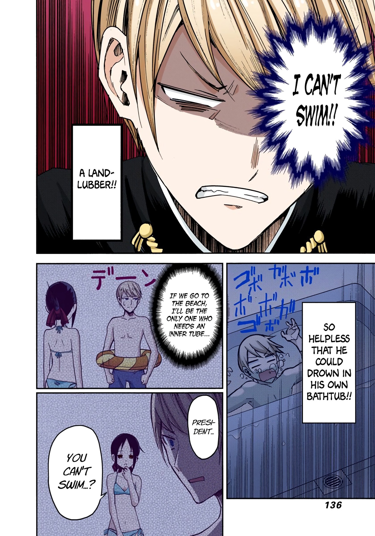 Kaguya-sama: Love is War Chapter 7 Page 8
