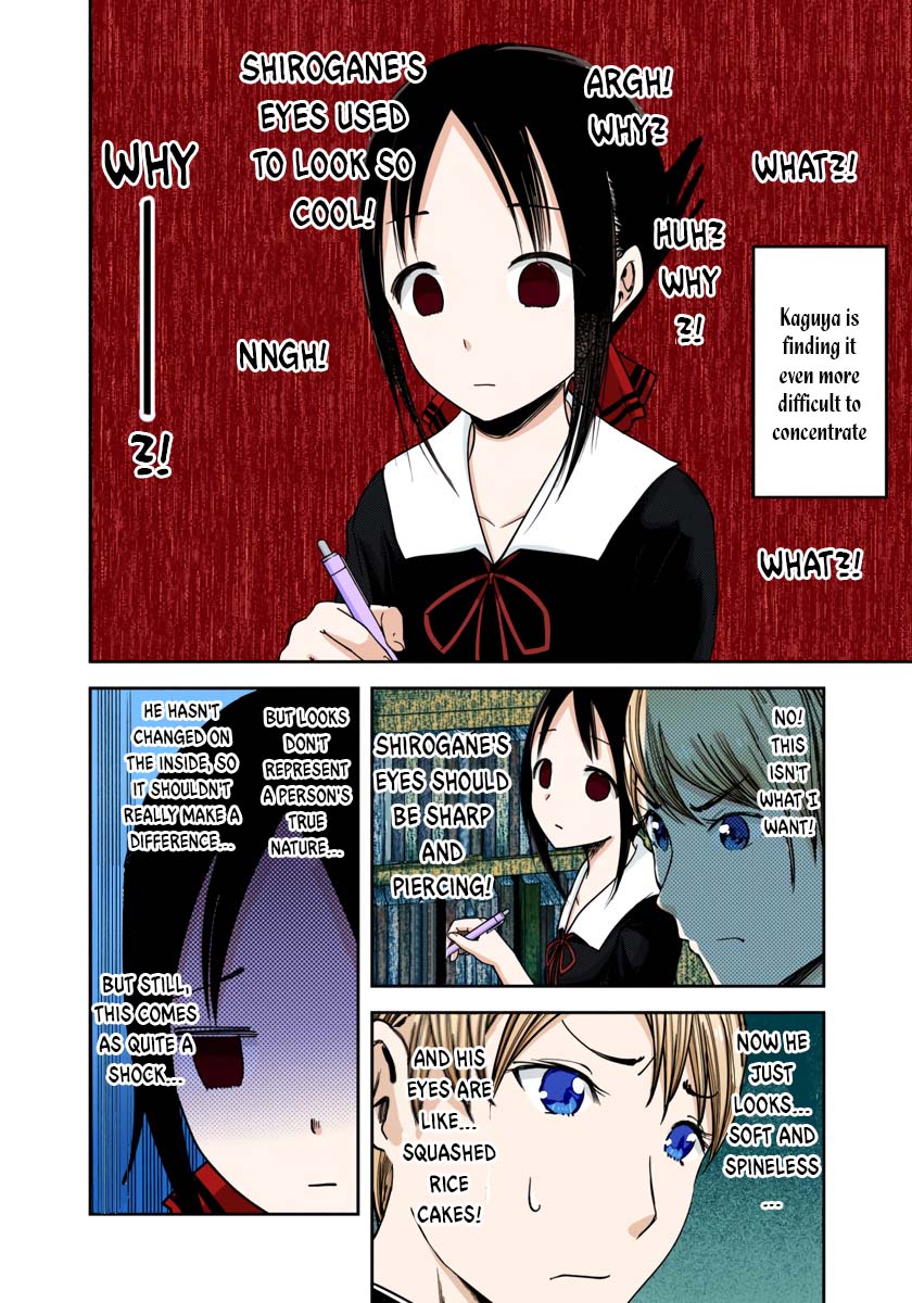 Kaguya-sama: Love is War Chapter 63 Page 14
