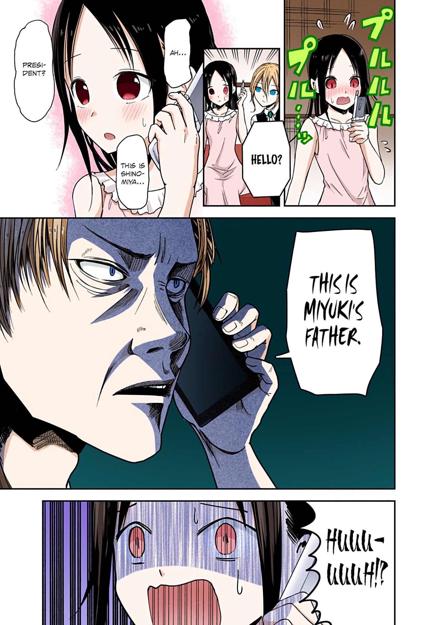 Kaguya-sama: Love is War Chapter 19 Page 11