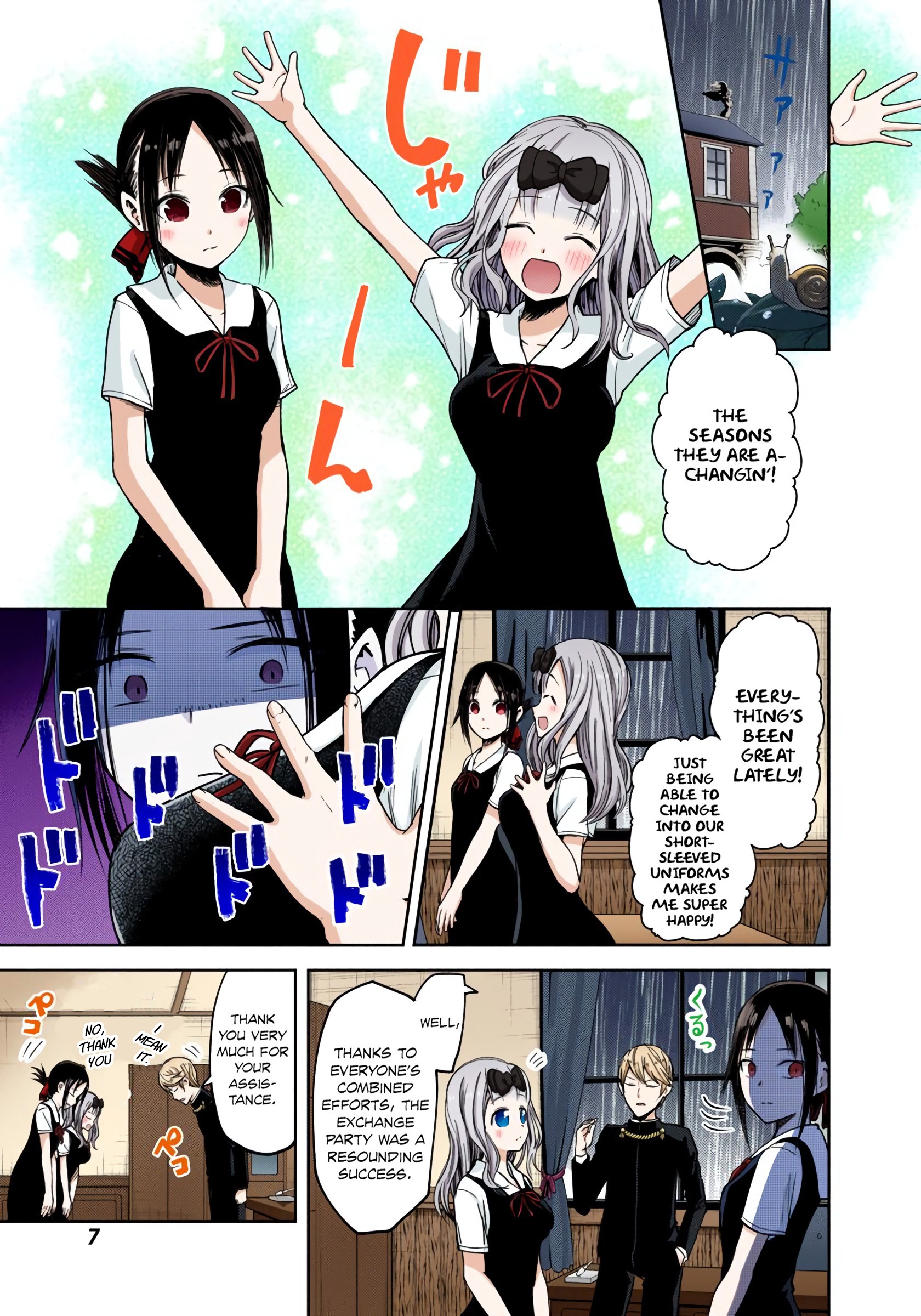 Kaguya-sama: Love is War Chapter 21 Page 9