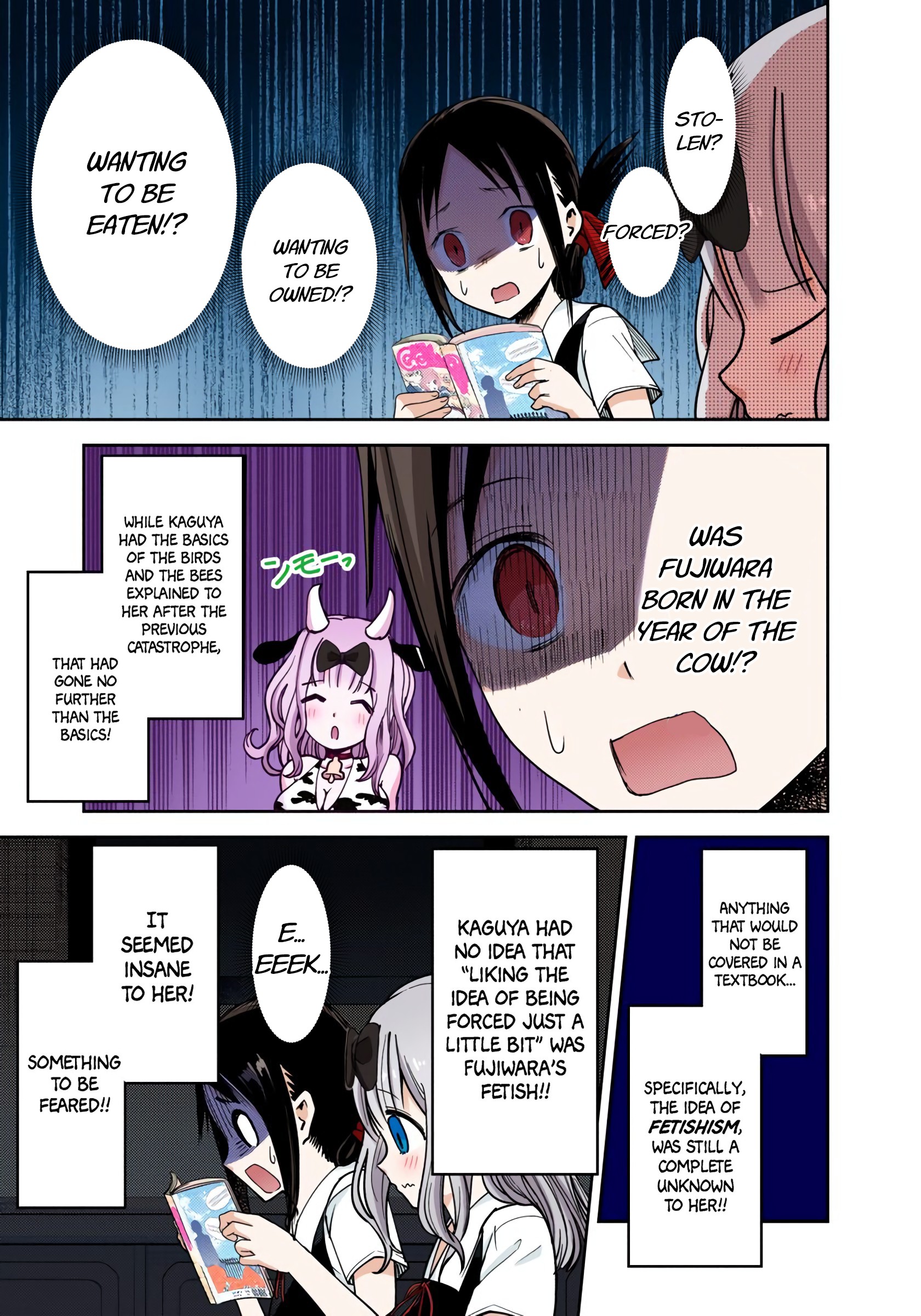 Kaguya-sama: Love is War Chapter 22 Page 9