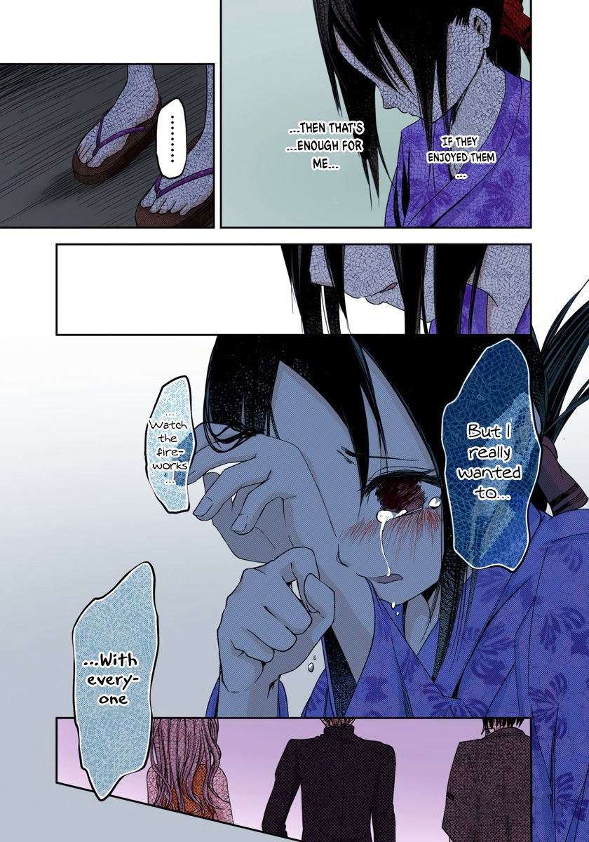 Kaguya-sama: Love is War Chapter 45 Page 13