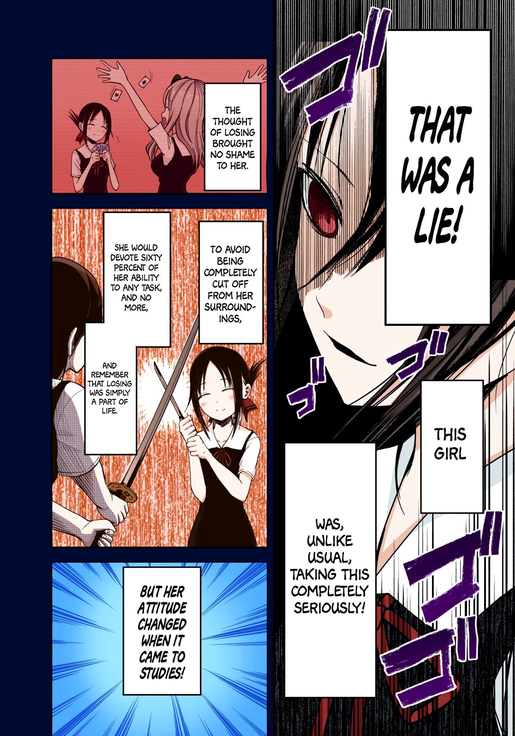 Kaguya-sama: Love is War Chapter 30 Page 4