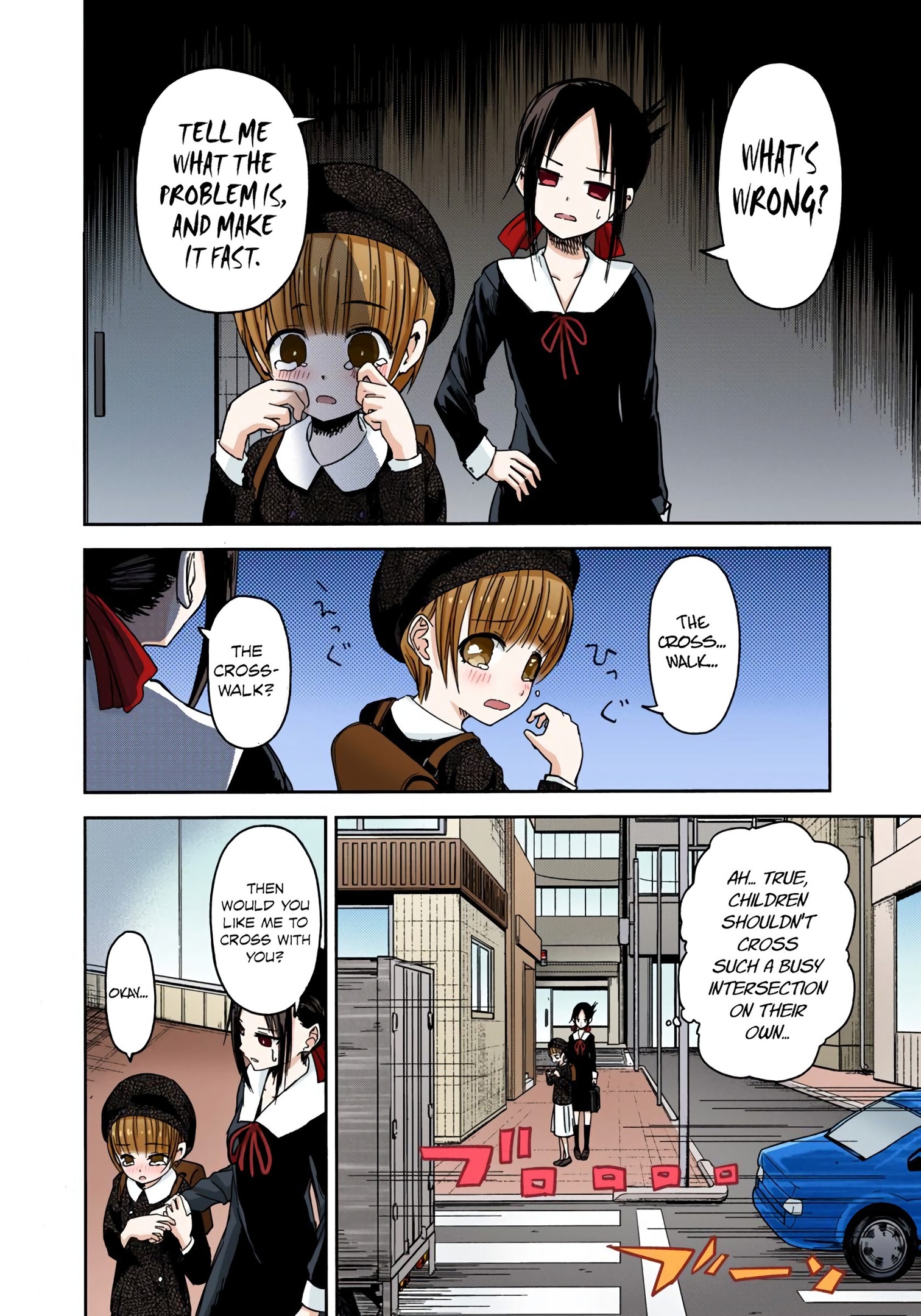 Kaguya-sama: Love is War Chapter 9 Page 8
