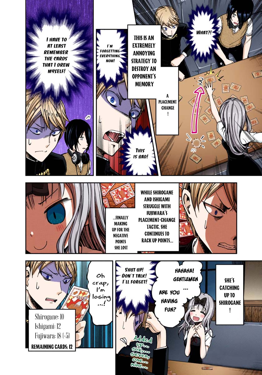 Kaguya-sama: Love is War Chapter 35 Page 10