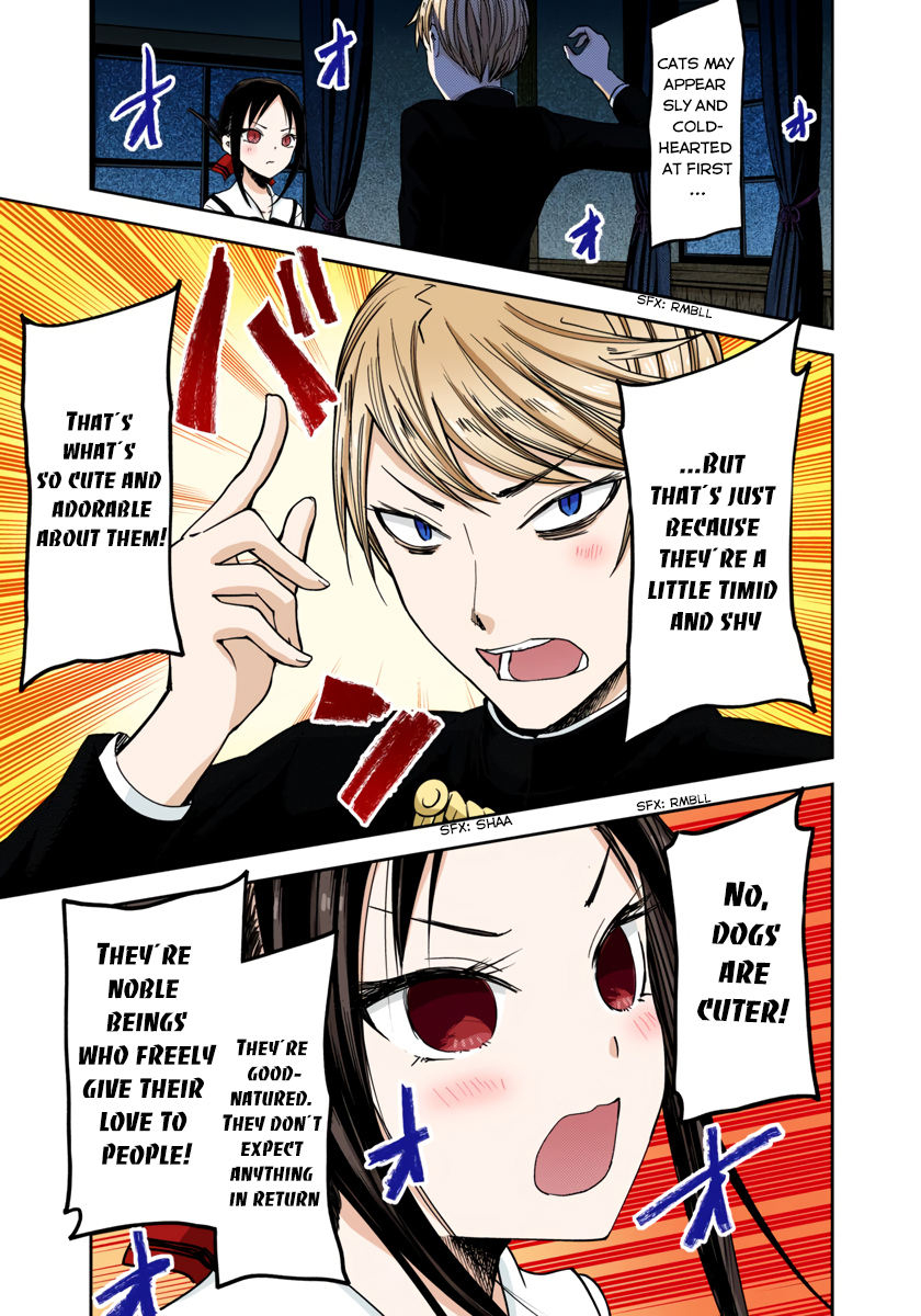 Kaguya-sama: Love is War Chapter 51 Page 14