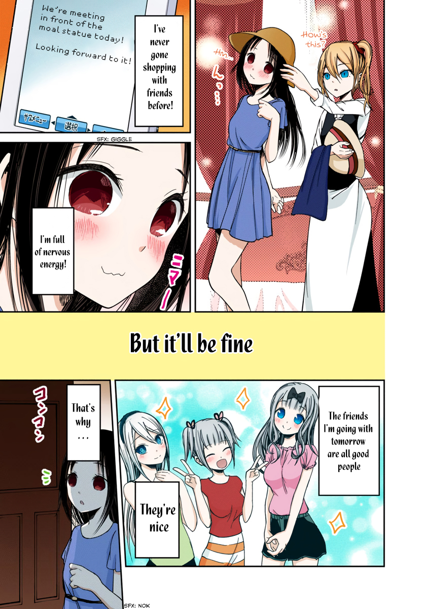 Kaguya-sama: Love is War Chapter 44 Page 3