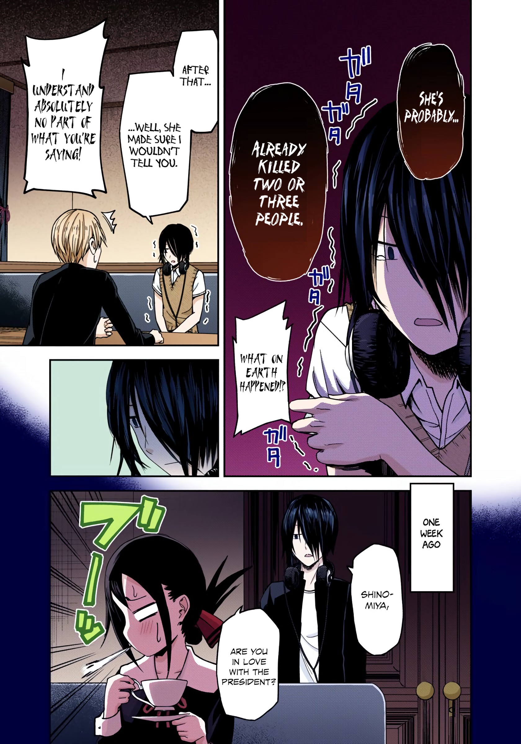 Kaguya-sama: Love is War Chapter 24 Page 9