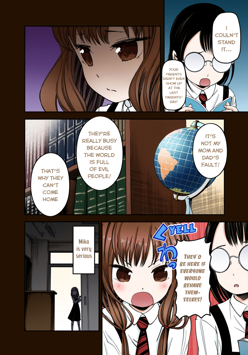 Kaguya-sama: Love is War Chapter 68 Page 2