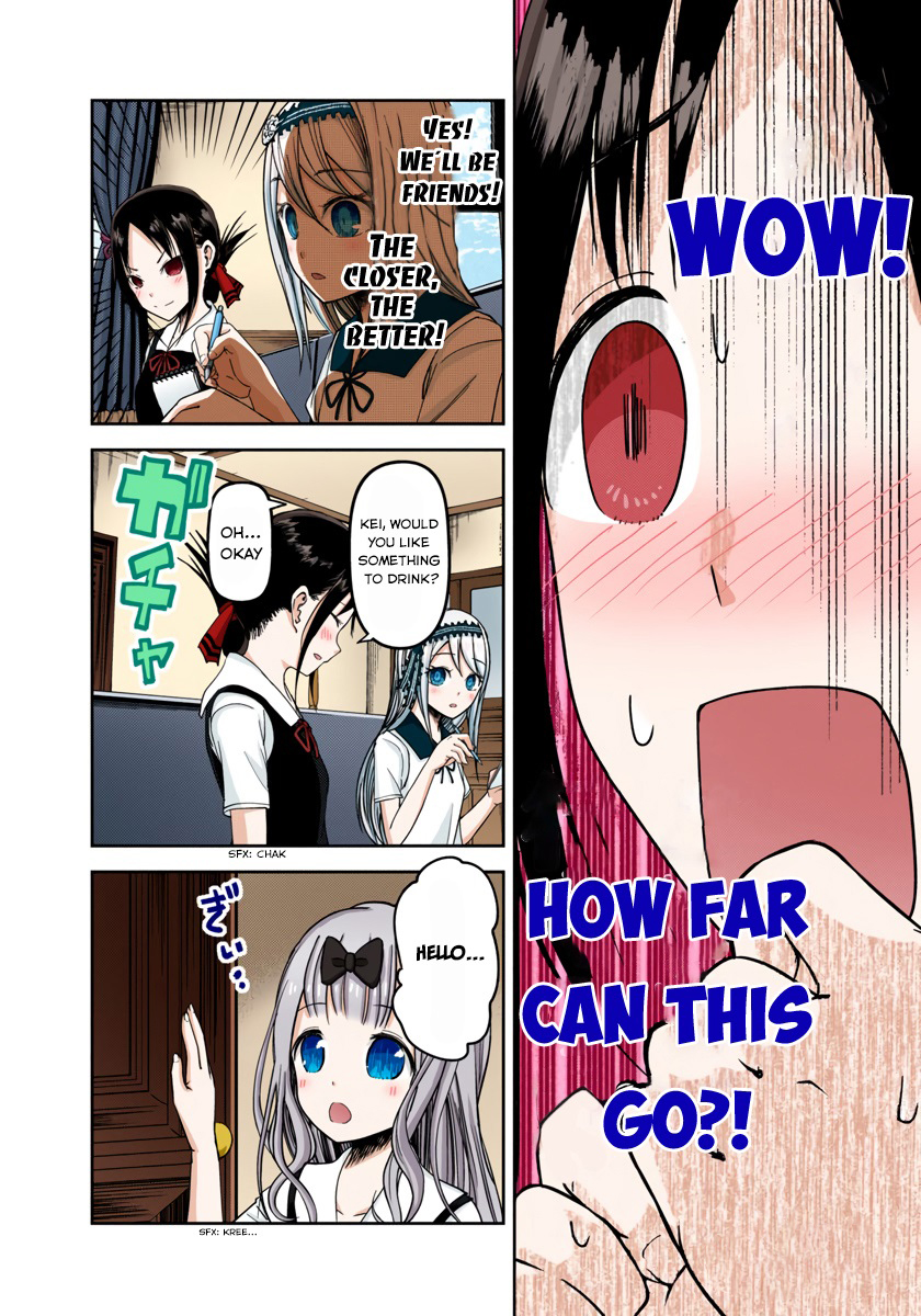 Kaguya-sama: Love is War Chapter 39 Page 13