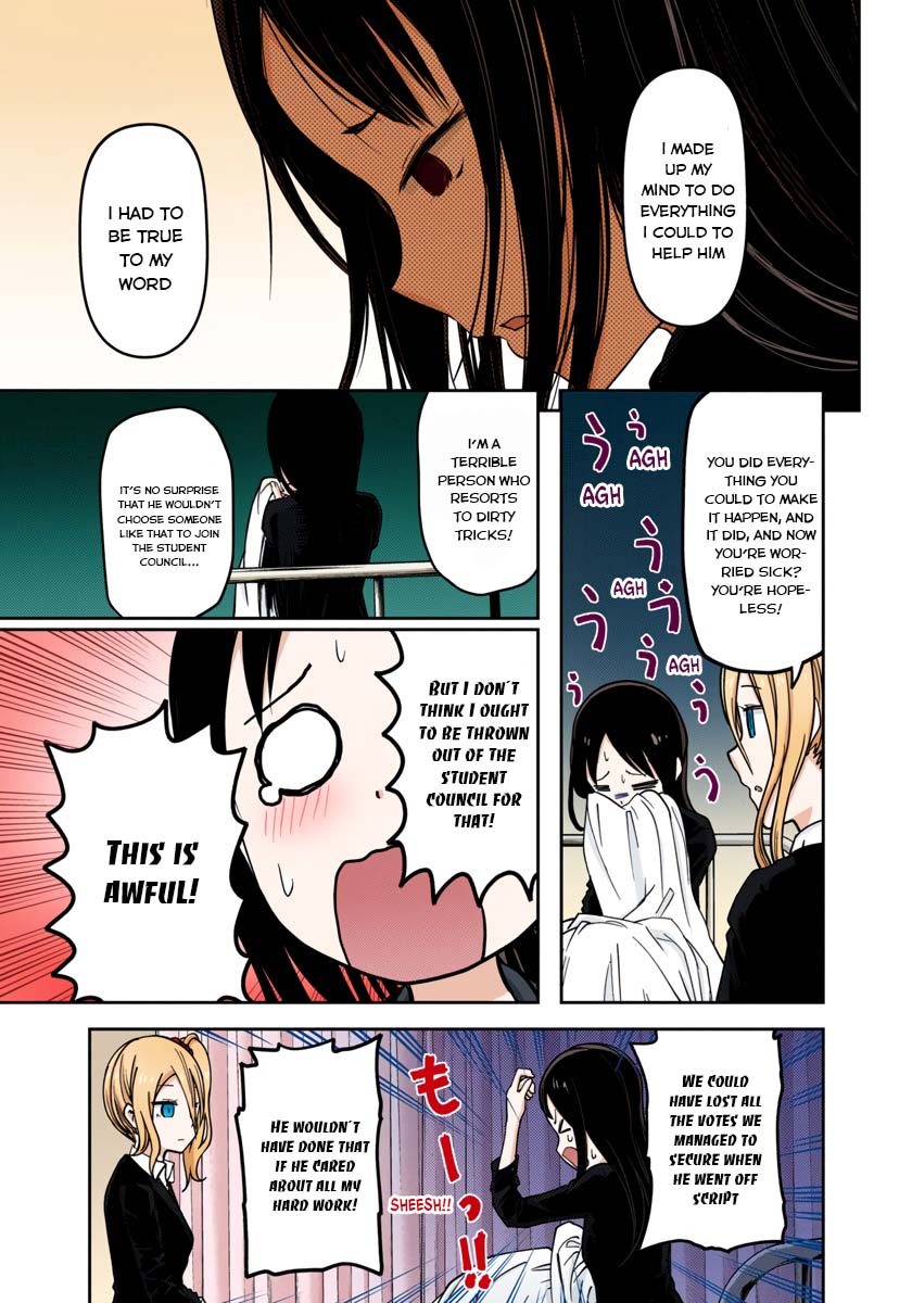 Kaguya-sama: Love is War Chapter 69 Page 11
