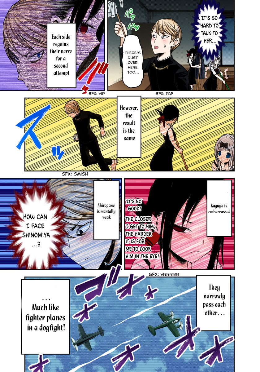 Kaguya-sama: Love is War Chapter 46 Page 9