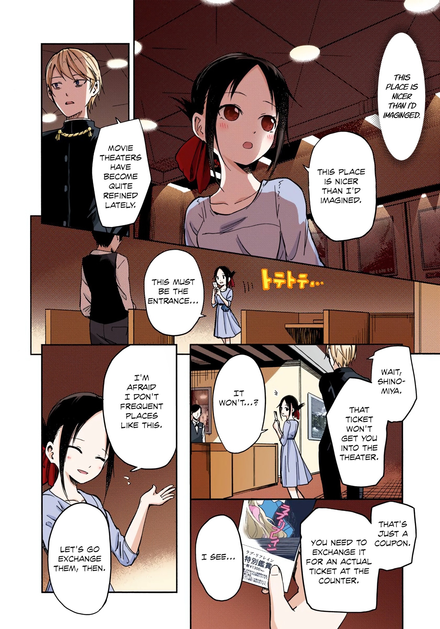 Kaguya-sama: Love is War Chapter 3 Page 6