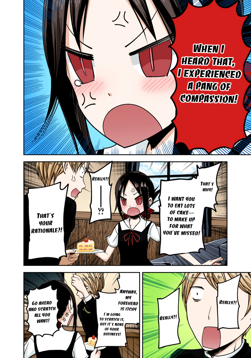 Kaguya-sama: Love is War Chapter 37 Page 14