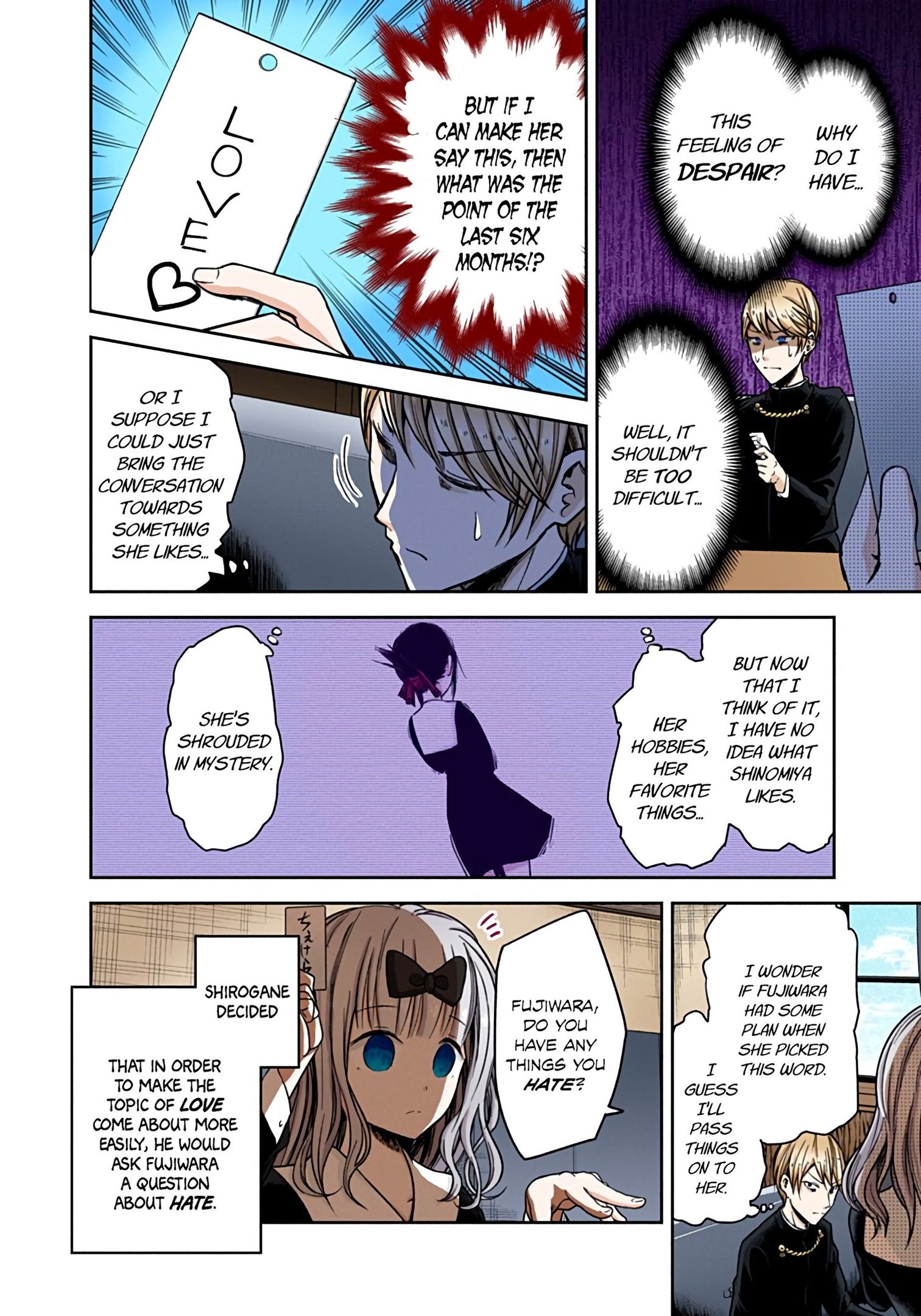 Kaguya-sama: Love is War Chapter 18 Page 10
