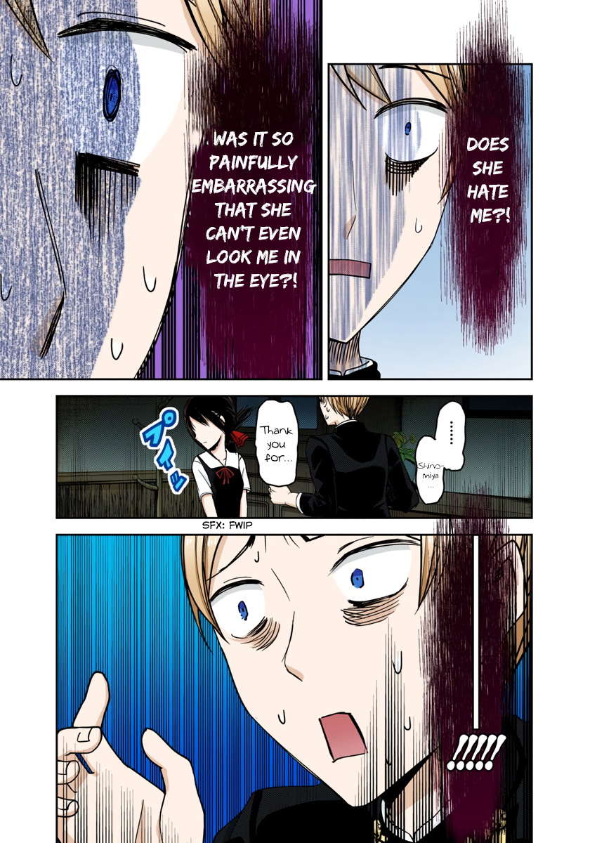 Kaguya-sama: Love is War Chapter 46 Page 5