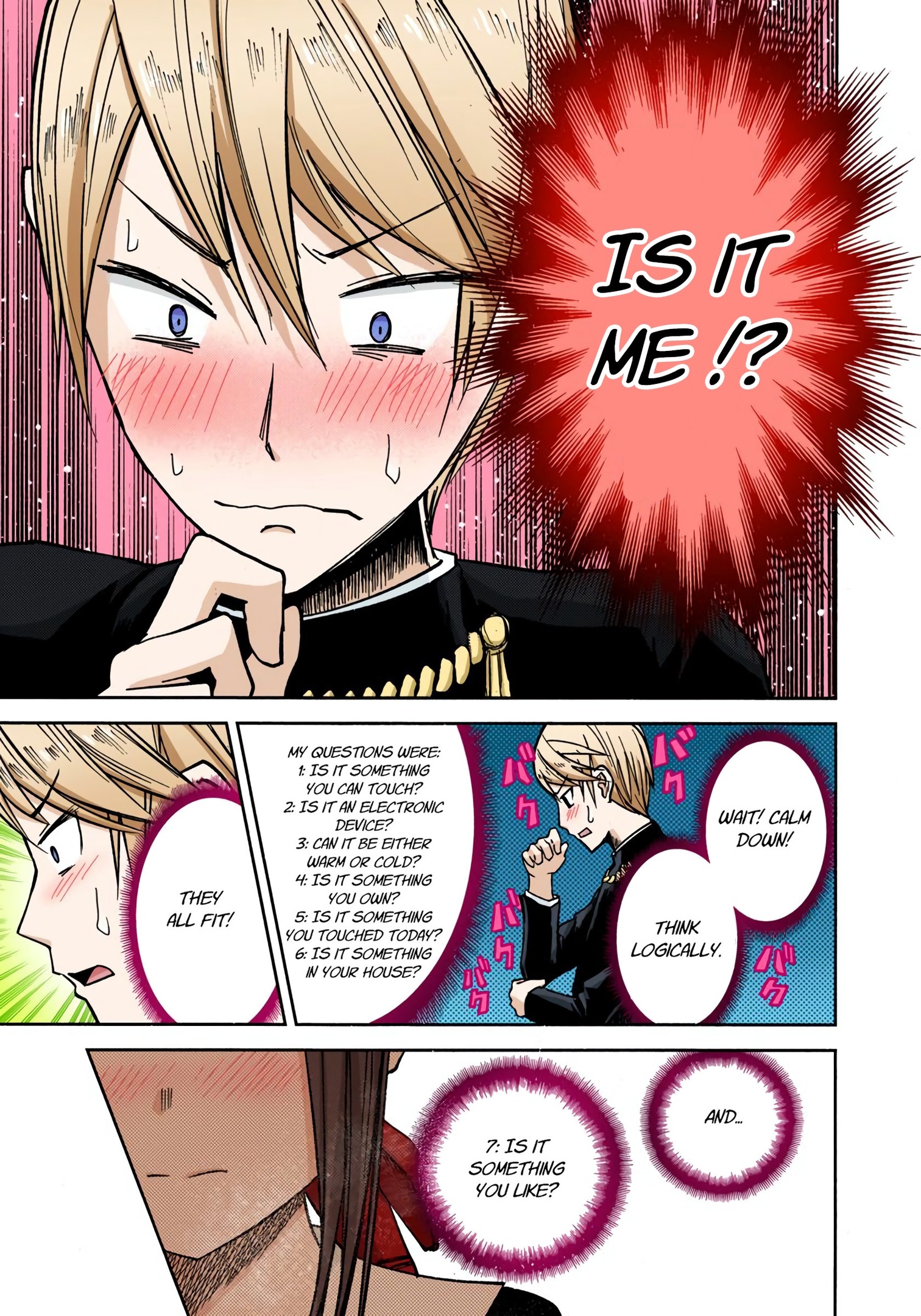 Kaguya-sama: Love is War Chapter 8 Page 13