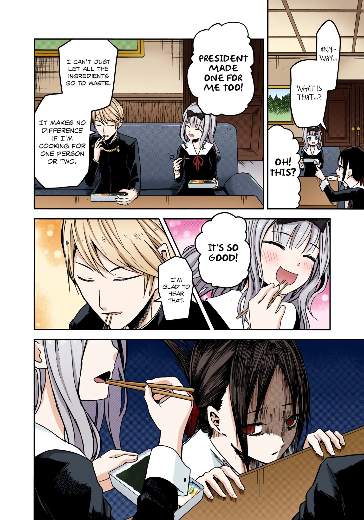 Kaguya-sama: Love is War Chapter 5 Page 14
