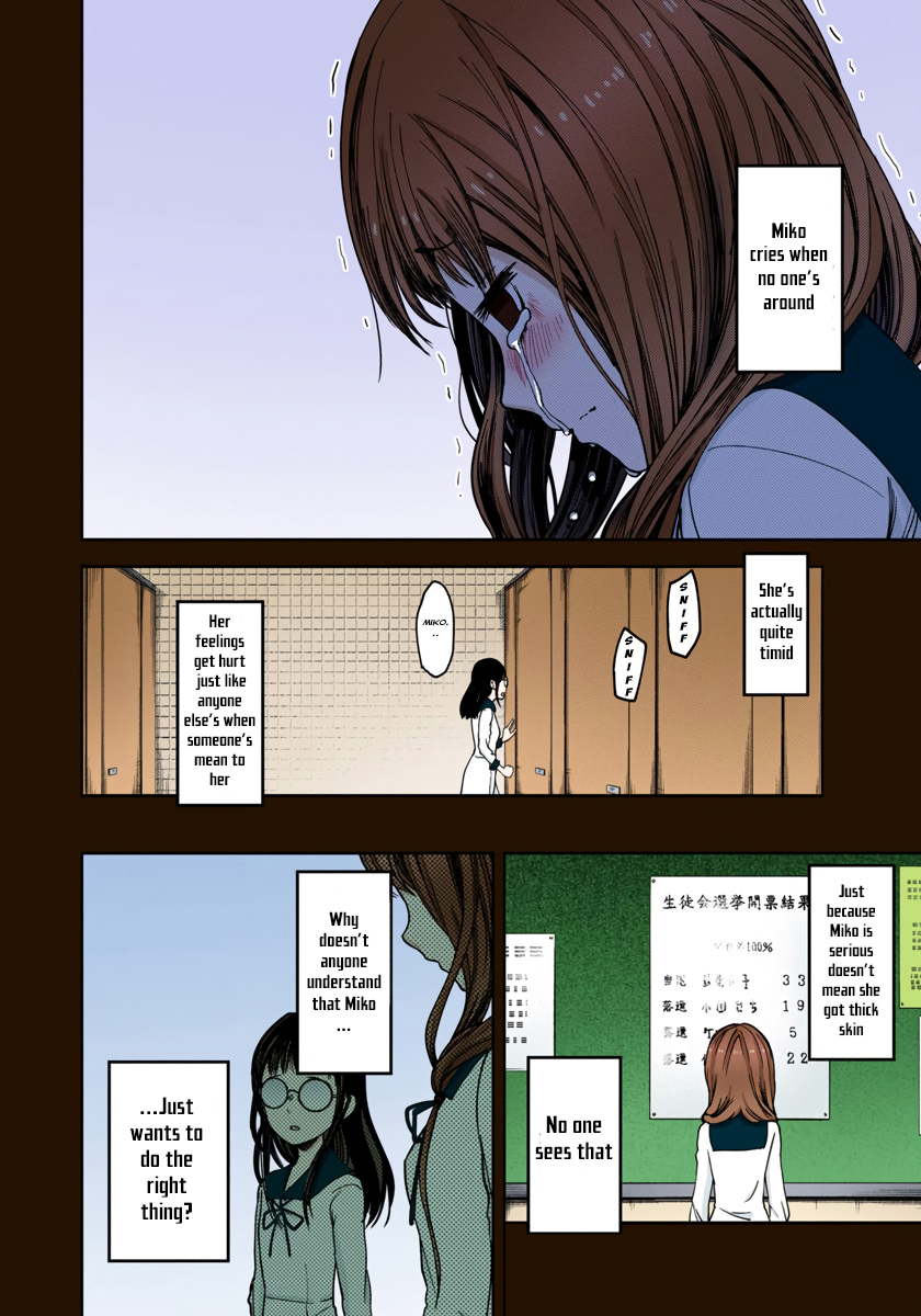 Kaguya-sama: Love is War Chapter 68 Page 6