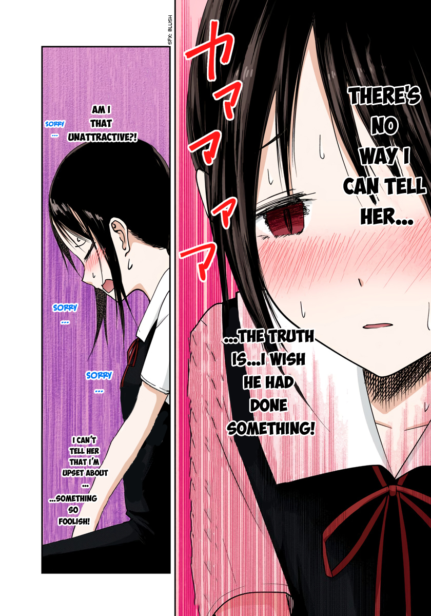 Kaguya-sama: Love is War Chapter 38 Page 12