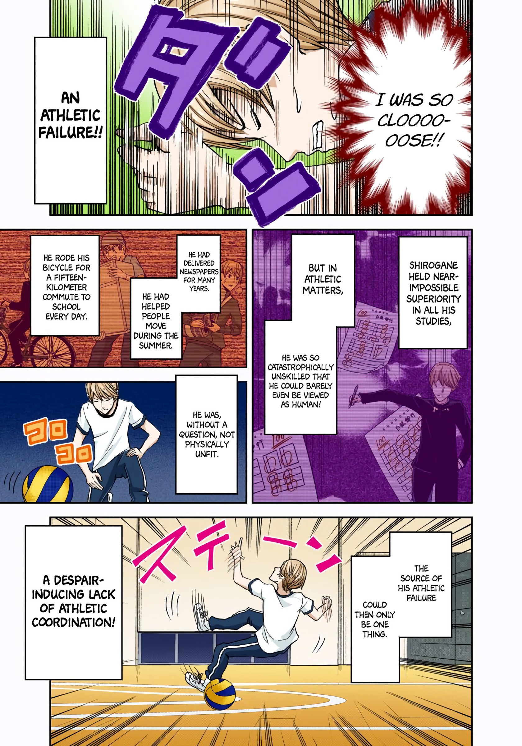 Kaguya-sama: Love is War Chapter 23 Page 3