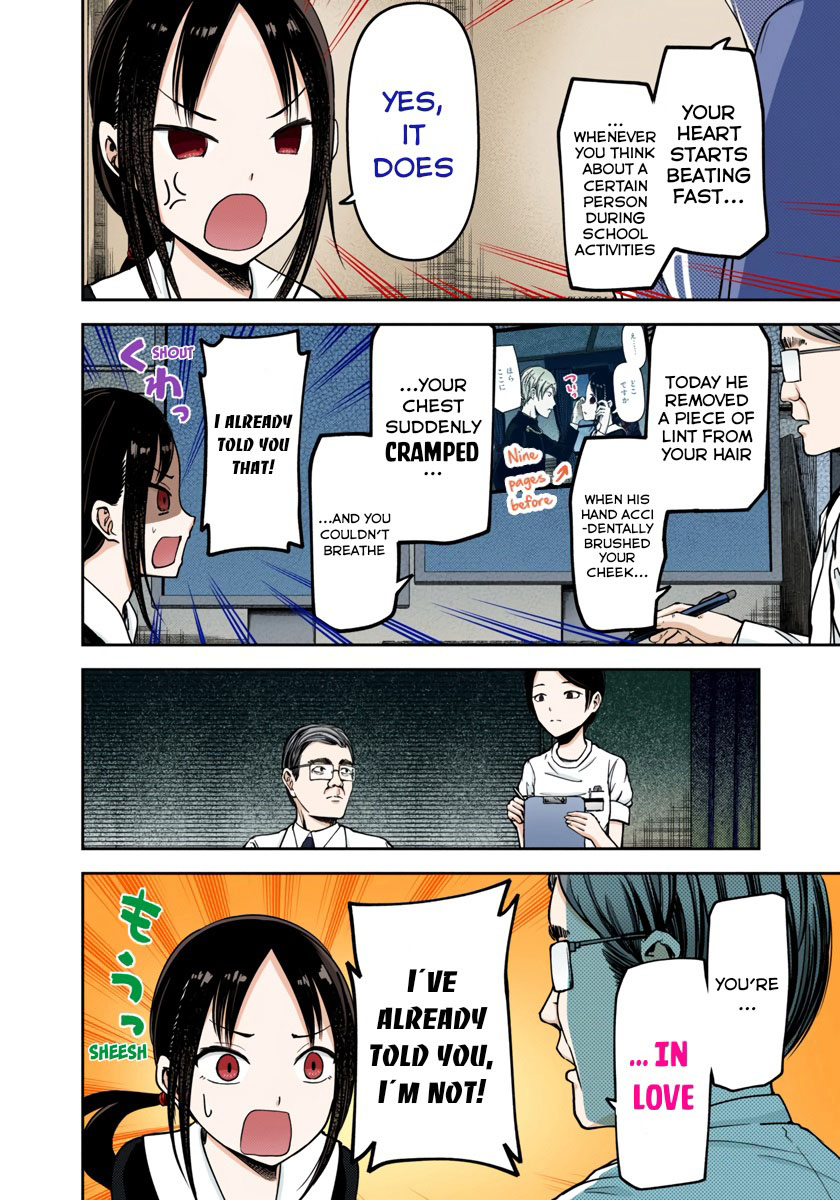 Kaguya-sama: Love is War Chapter 79 Page 9