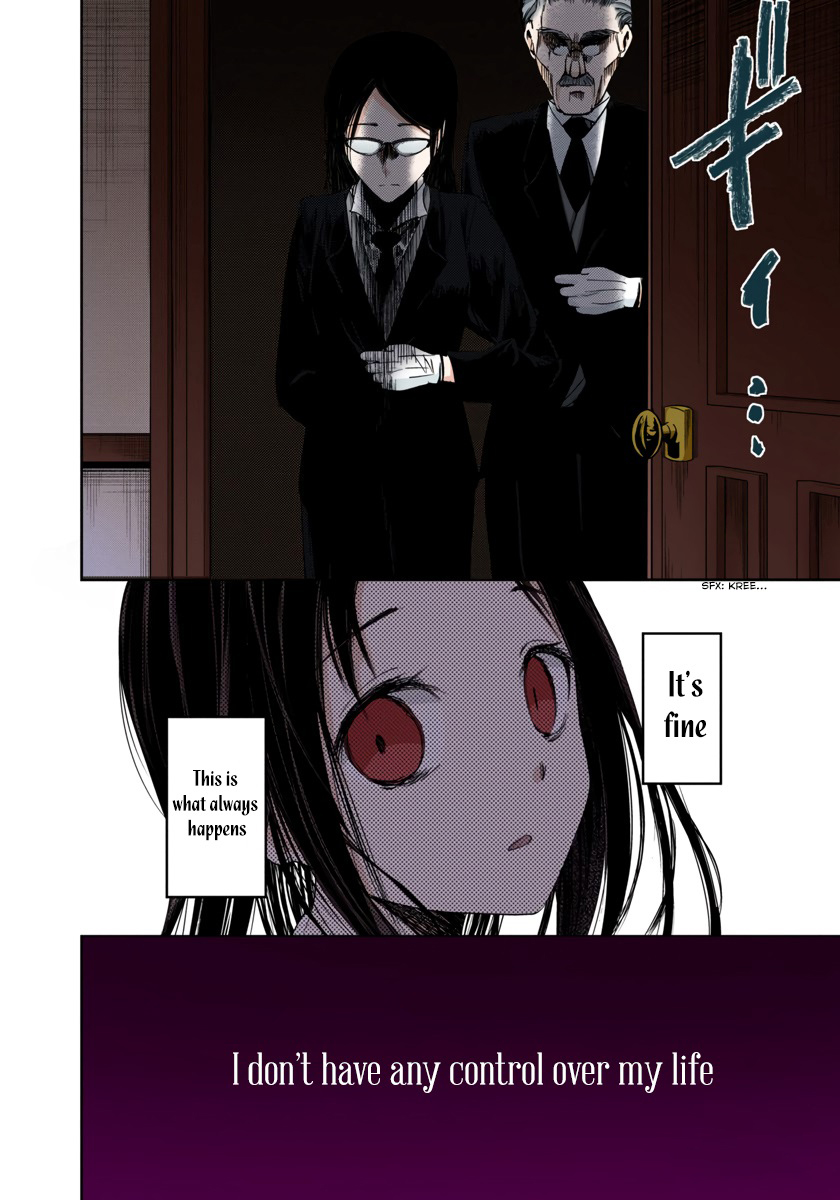Kaguya-sama: Love is War Chapter 44 Page 4