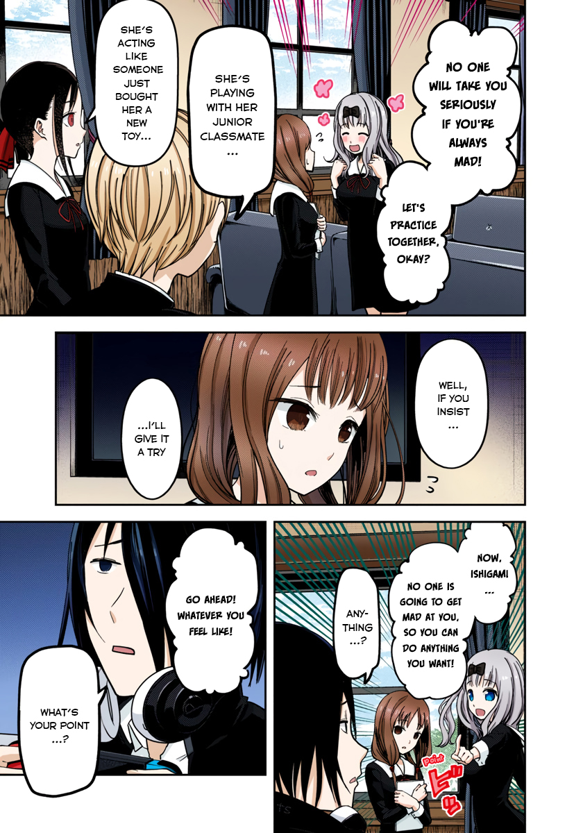 Kaguya-sama: Love is War Chapter 72 Page 8