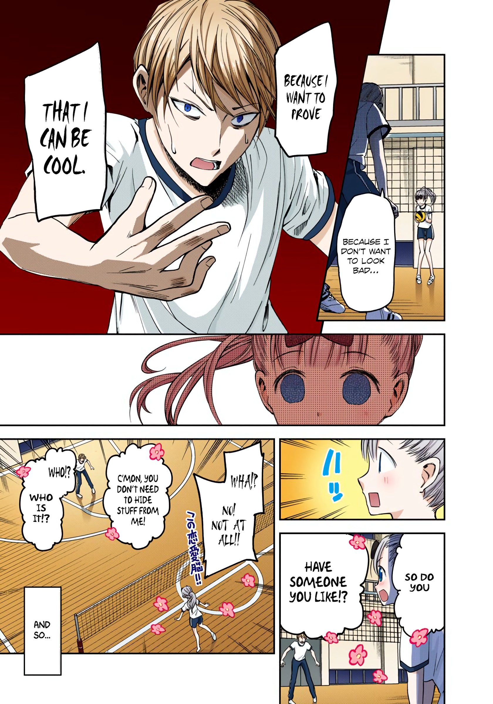Kaguya-sama: Love is War Chapter 23 Page 15