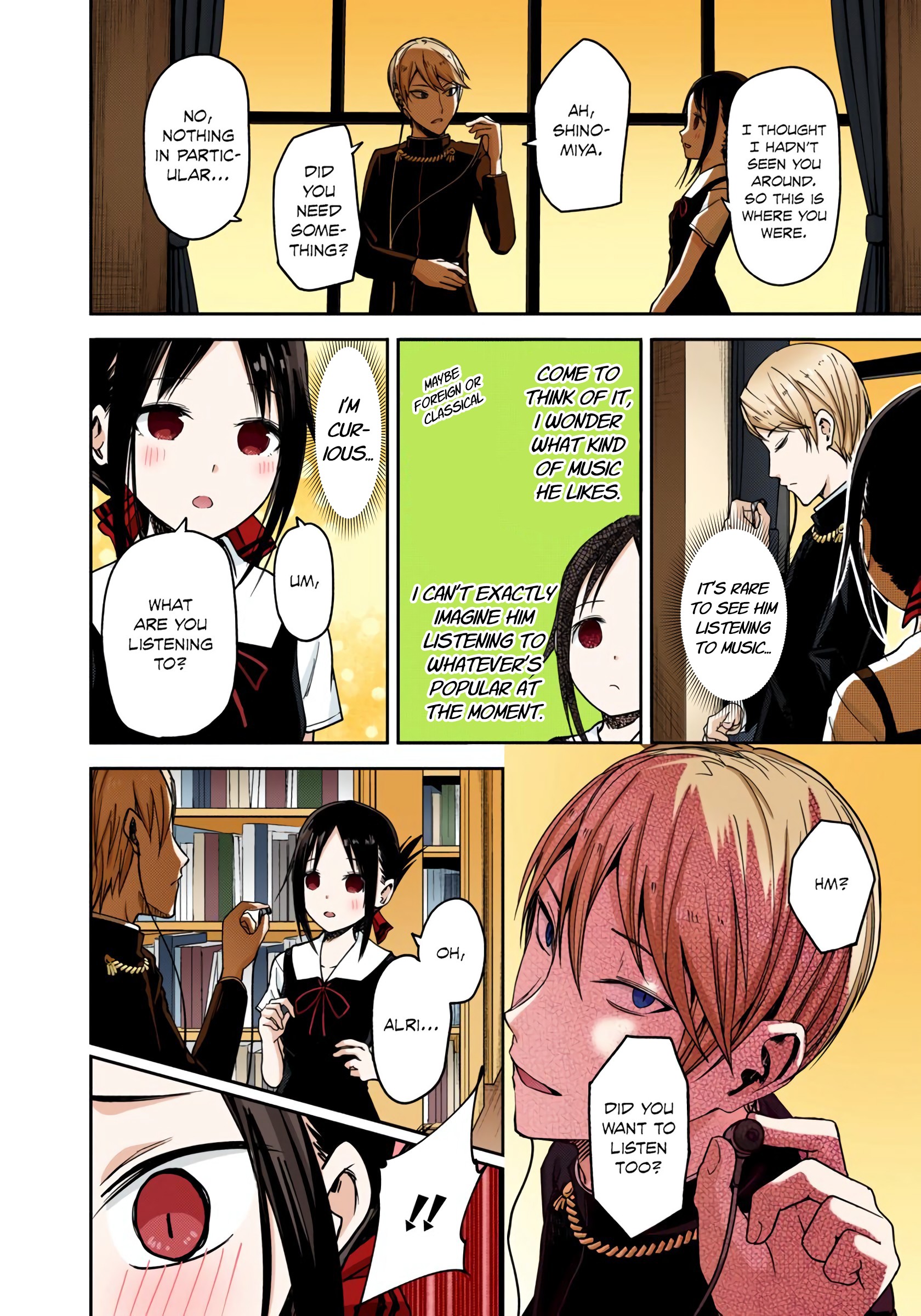 Kaguya-sama: Love is War Chapter 22 Page 12