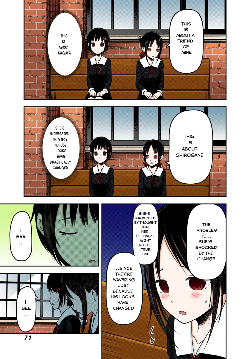 Kaguya-sama: Love is War Chapter 64 Page 5