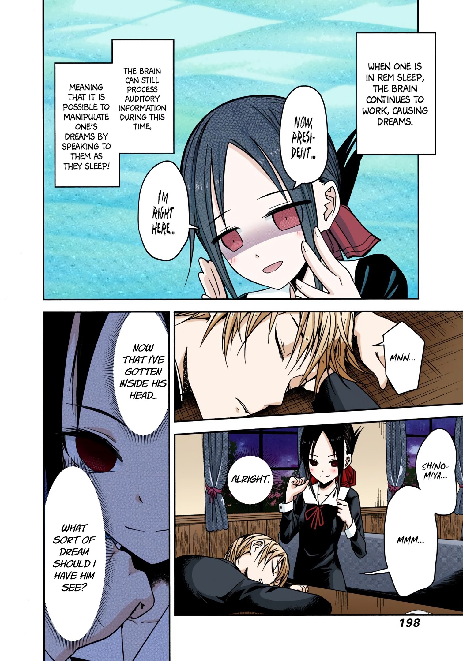 Kaguya-sama: Love is War Chapter 10 Page 9