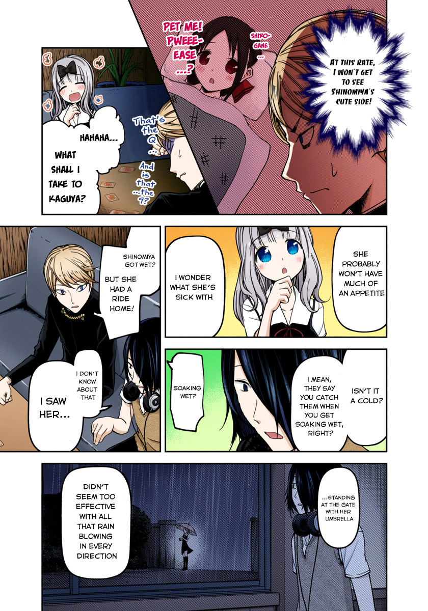 Kaguya-sama: Love is War Chapter 35 Page 11