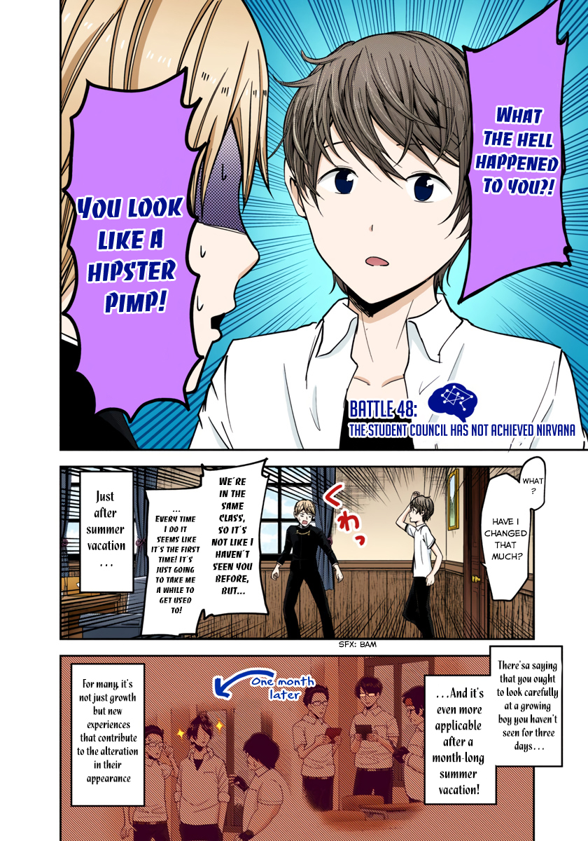 Kaguya-sama: Love is War Chapter 48 Page 2