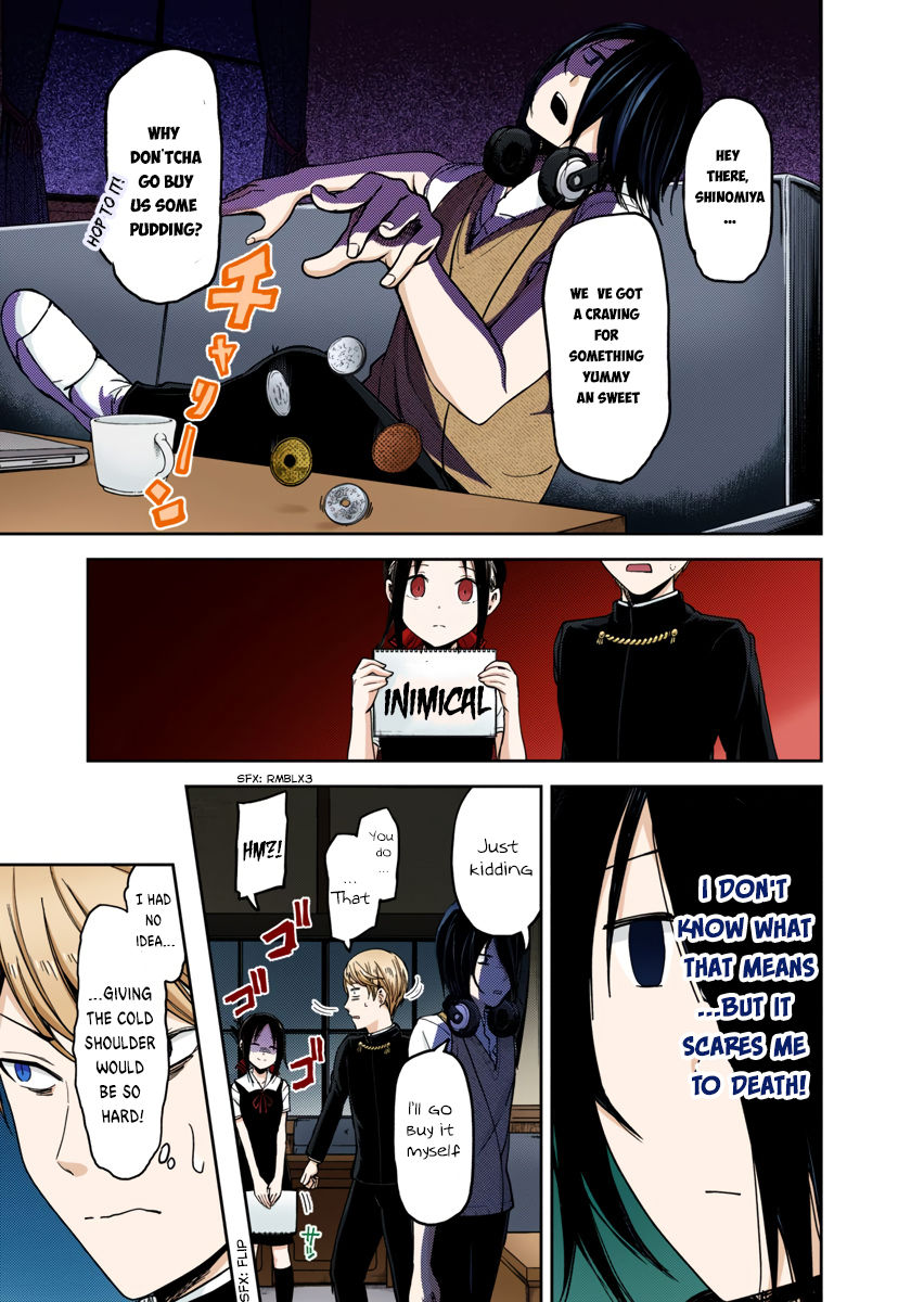 Kaguya-sama: Love is War Chapter 32 Page 11