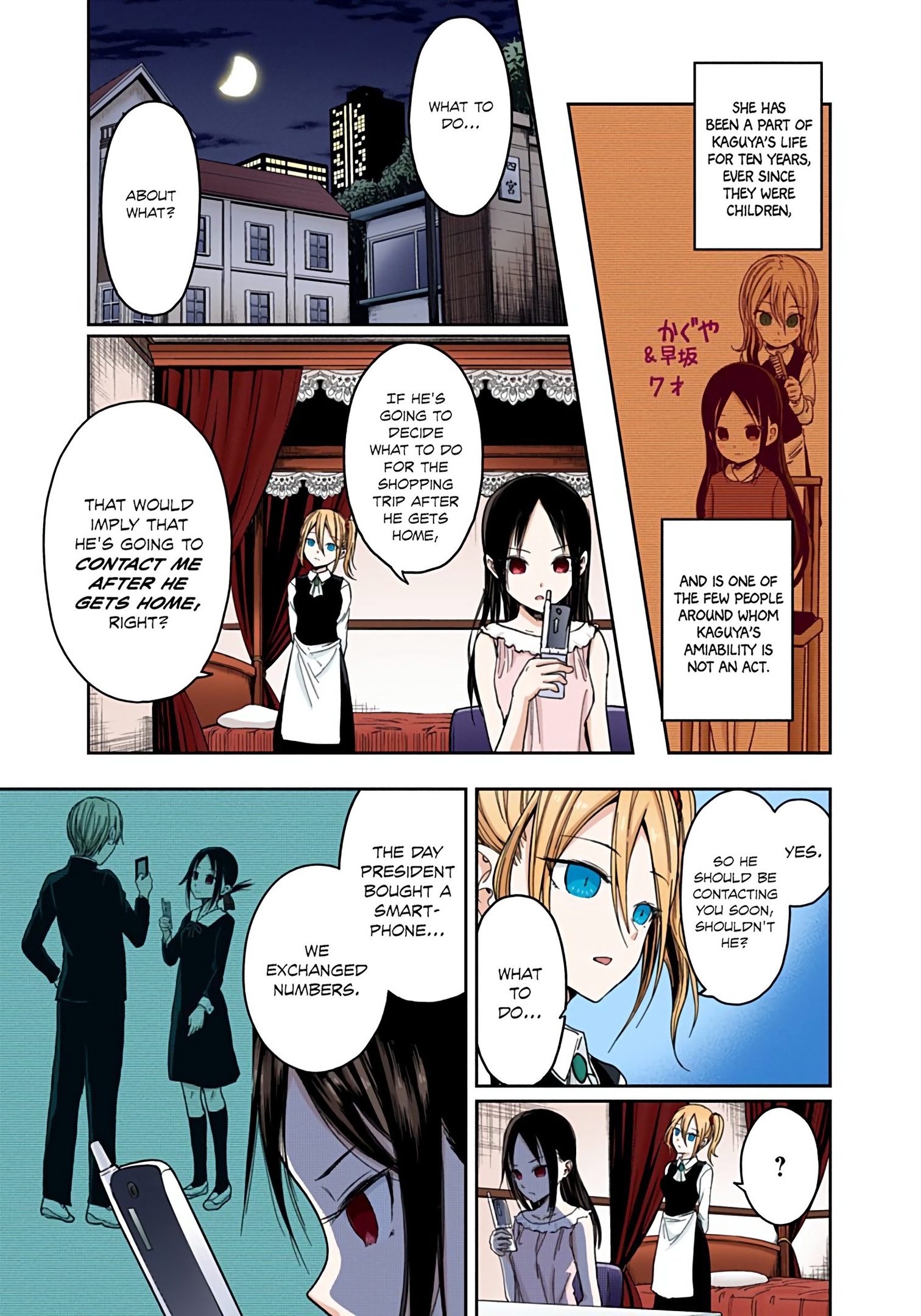Kaguya-sama: Love is War Chapter 19 Page 3