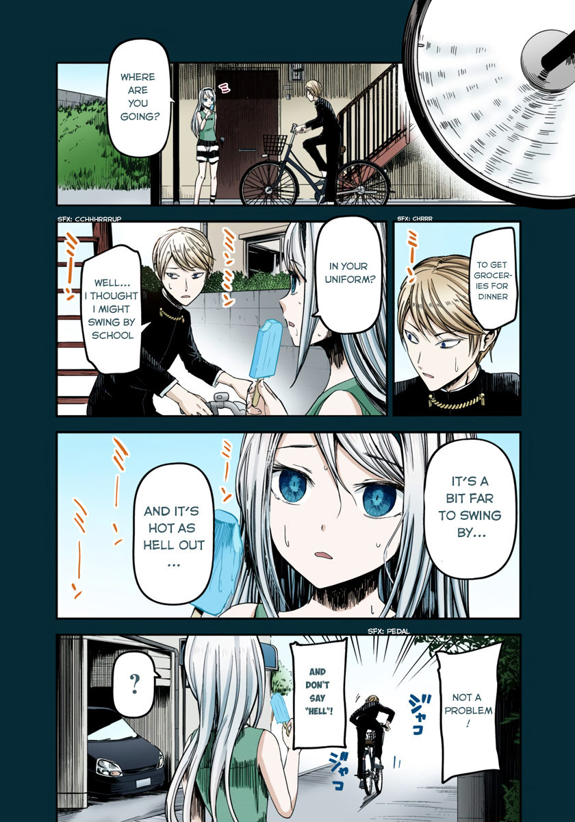 Kaguya-sama: Love is War Chapter 41 Page 12