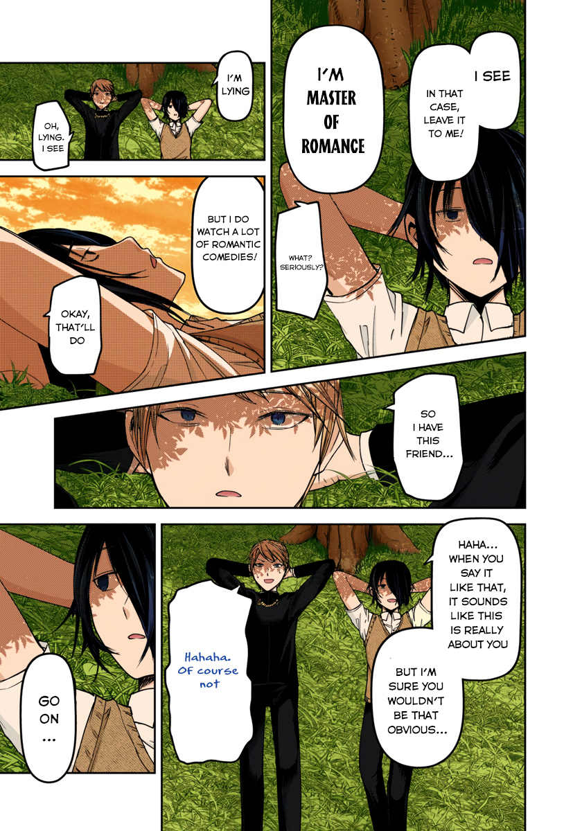 Kaguya-sama: Love is War Chapter 38 Page 3