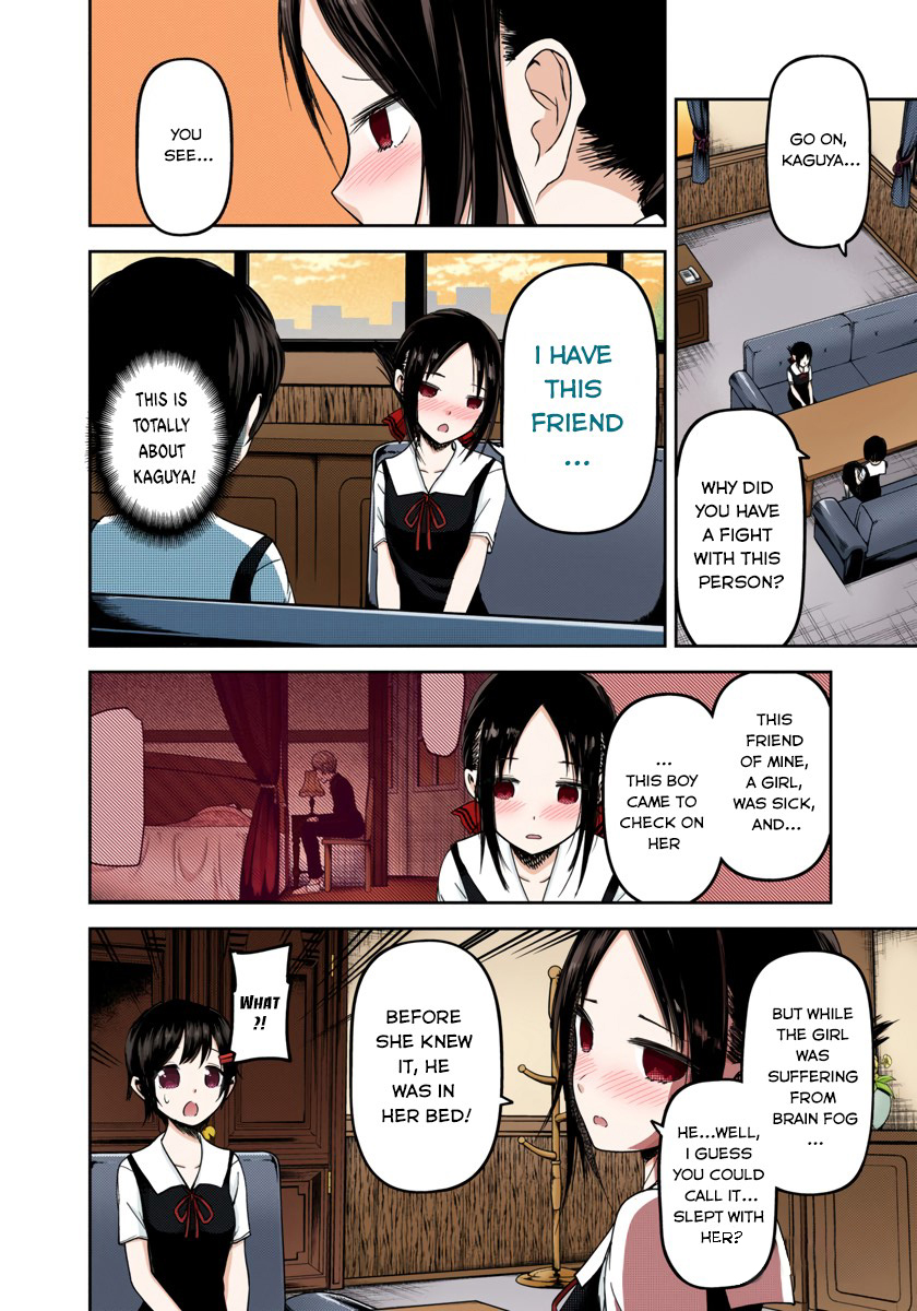 Kaguya-sama: Love is War Chapter 38 Page 4